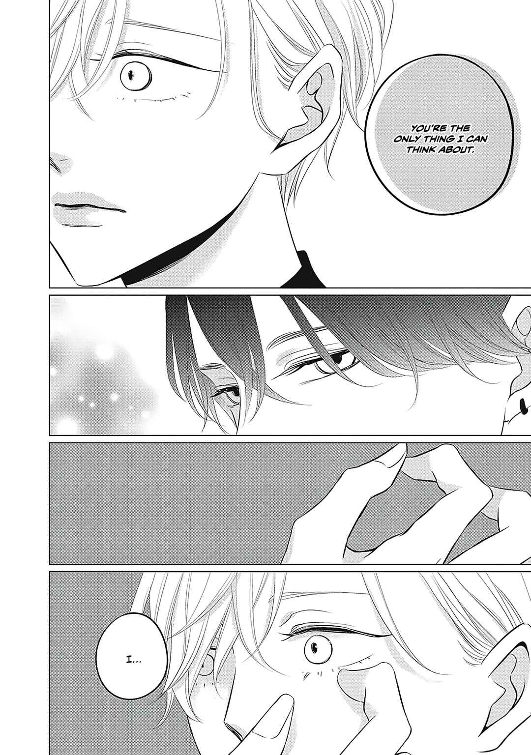 Page 34 Chapter 5 Juliet wo Ute