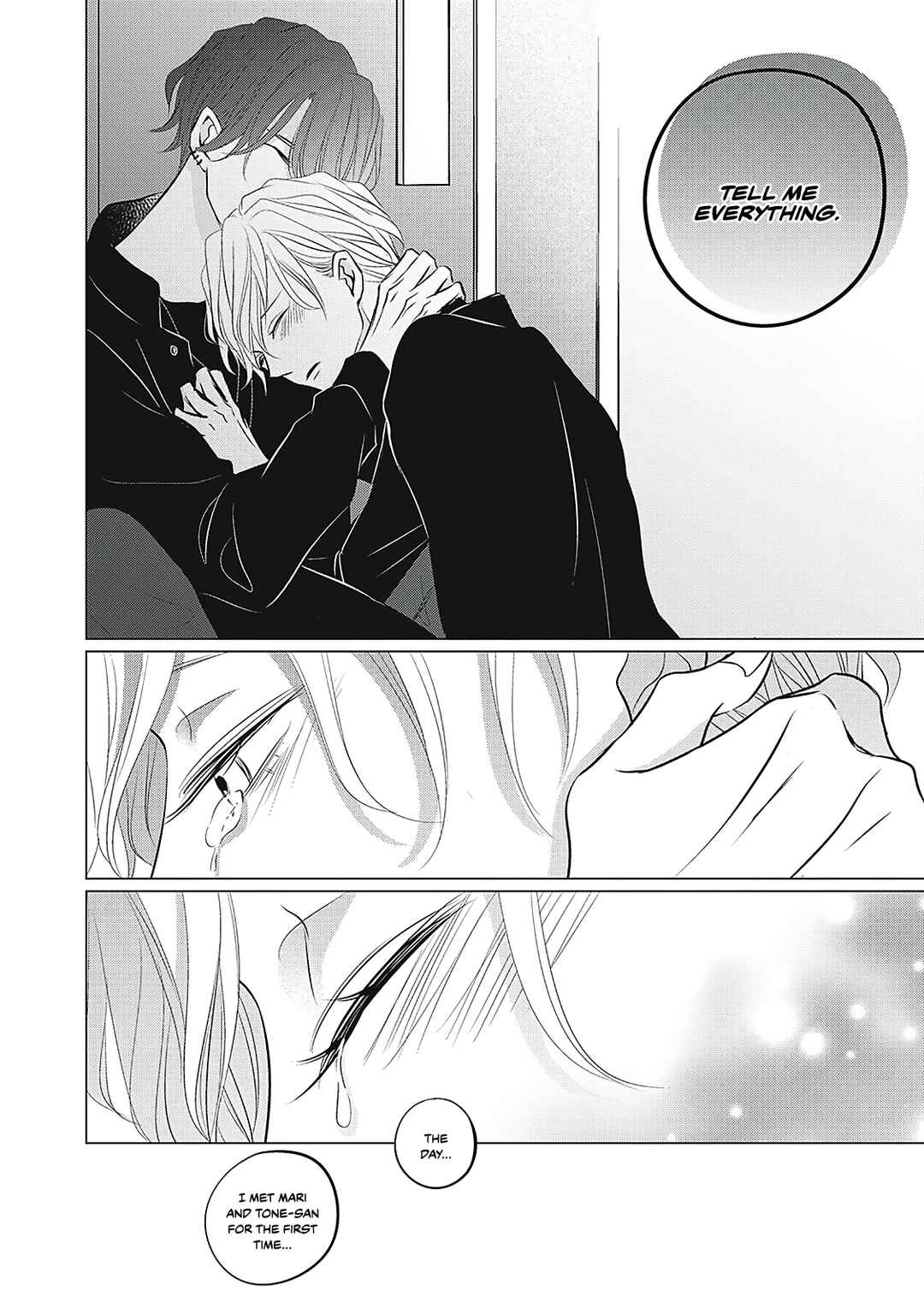Page 38 Chapter 5 Juliet wo Ute