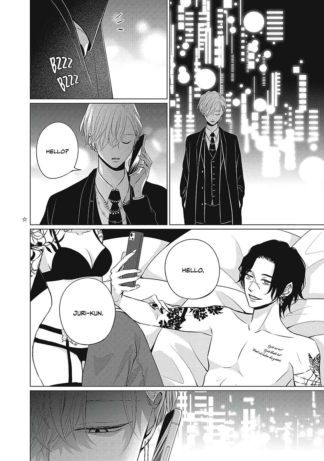 Page 4 Chapter 5 Juliet wo Ute