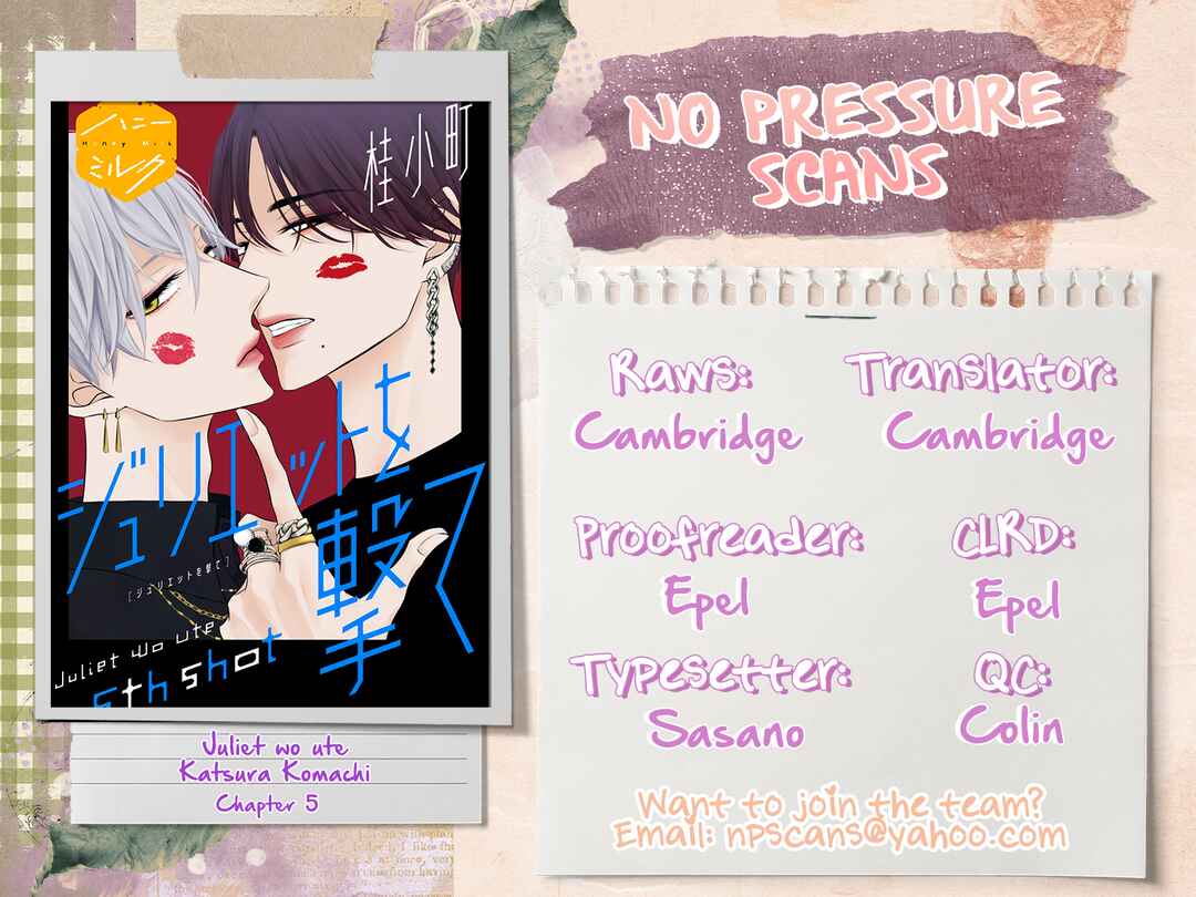 Page 40 Chapter 5 Juliet wo Ute