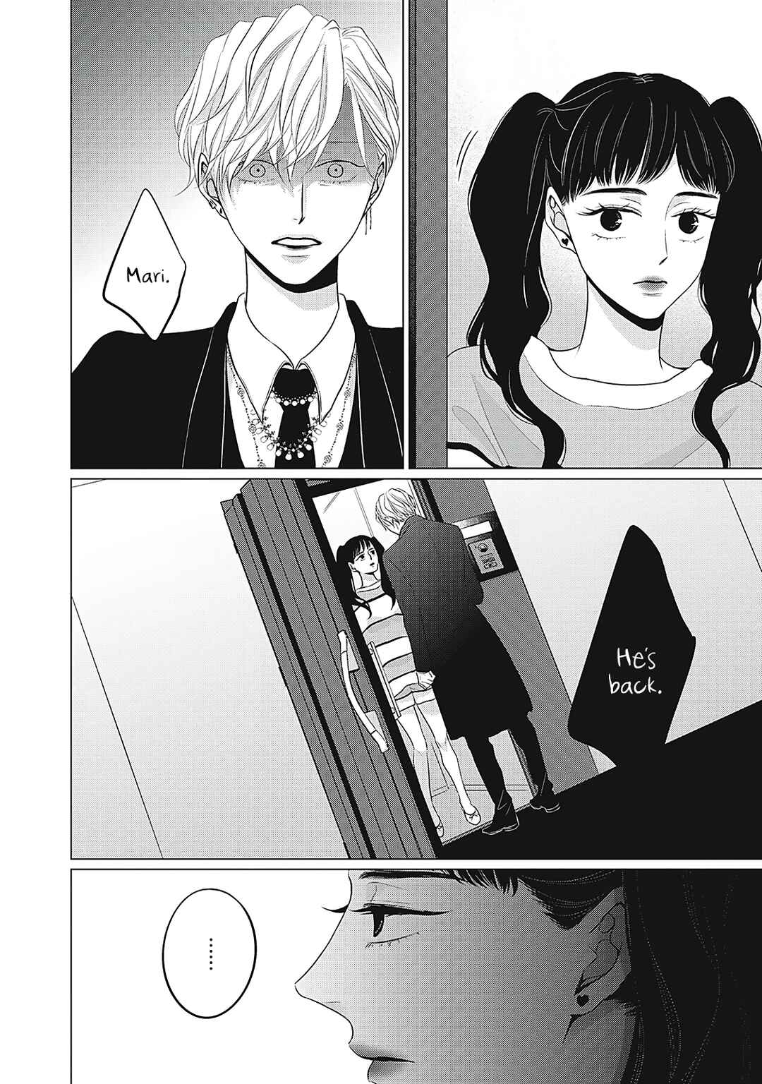 Page 8 Chapter 5 Juliet wo Ute