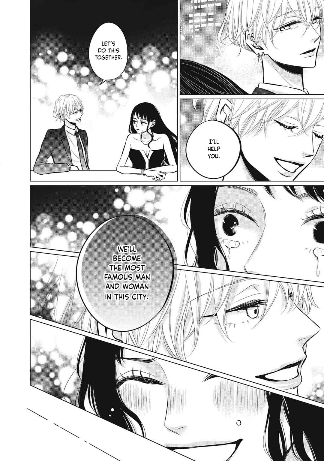 Page 10 Chapter 7 Juliet wo Ute