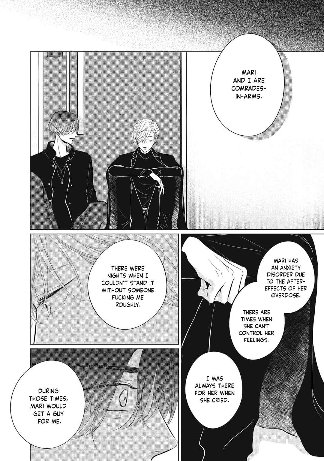 Page 12 Chapter 7 Juliet wo Ute