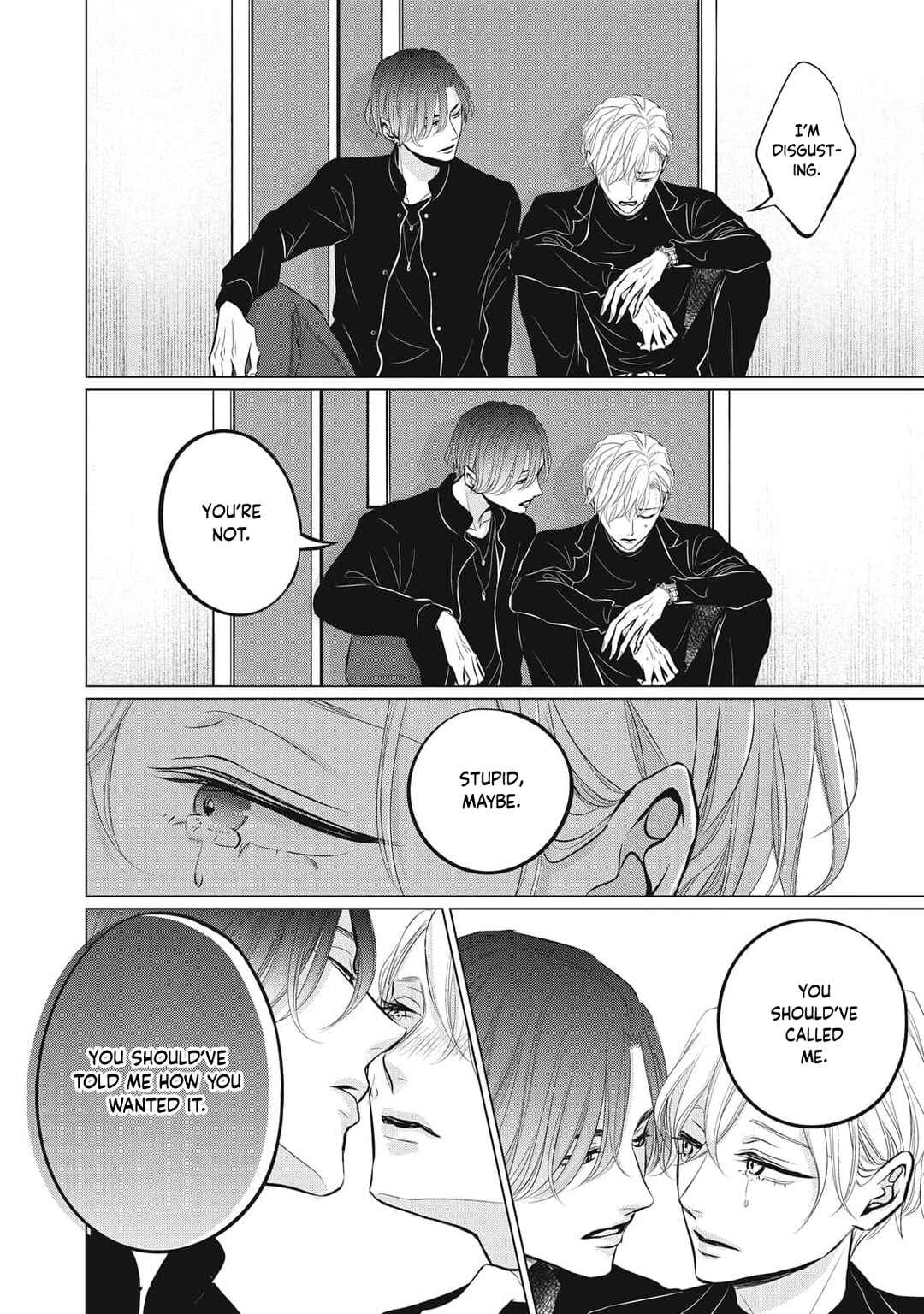 Page 18 Chapter 7 Juliet wo Ute