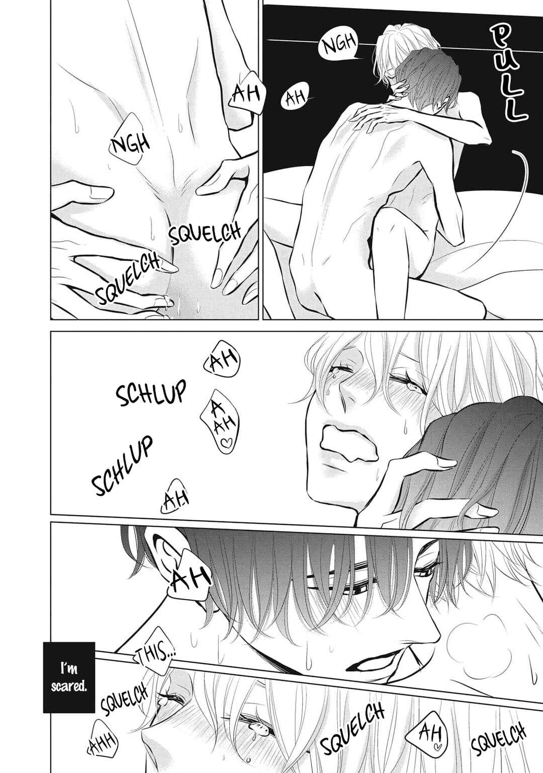 Page 26 Chapter 7 Juliet wo Ute