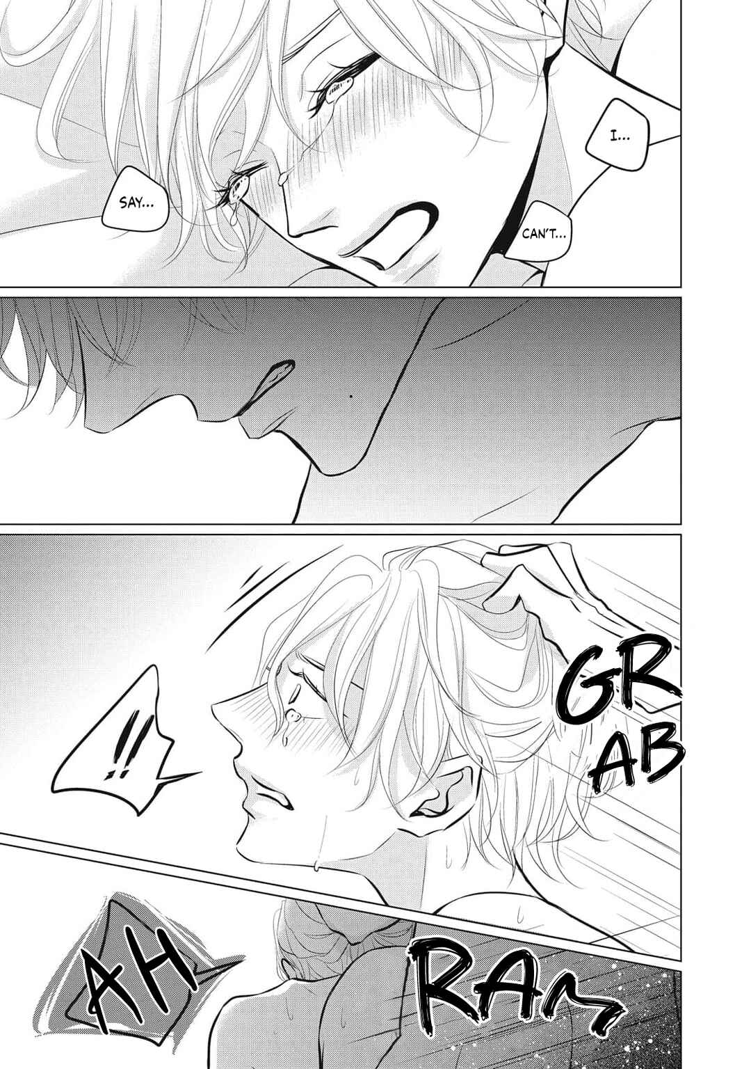 Page 35 Chapter 7 Juliet wo Ute