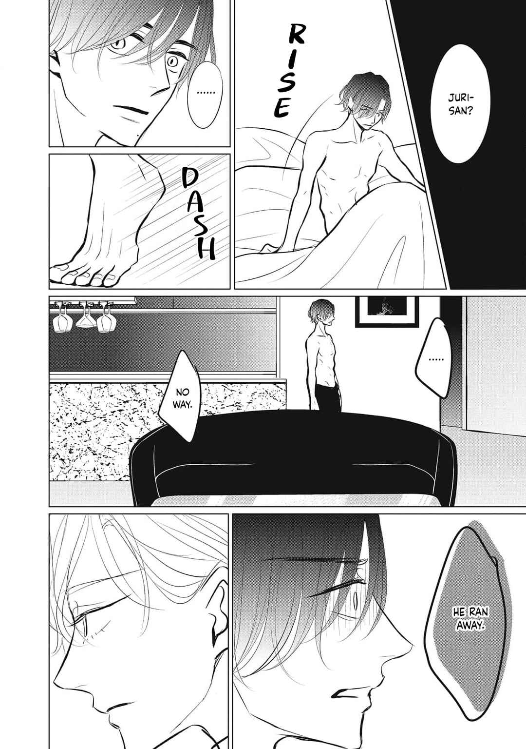 Page 42 Chapter 7 Juliet wo Ute