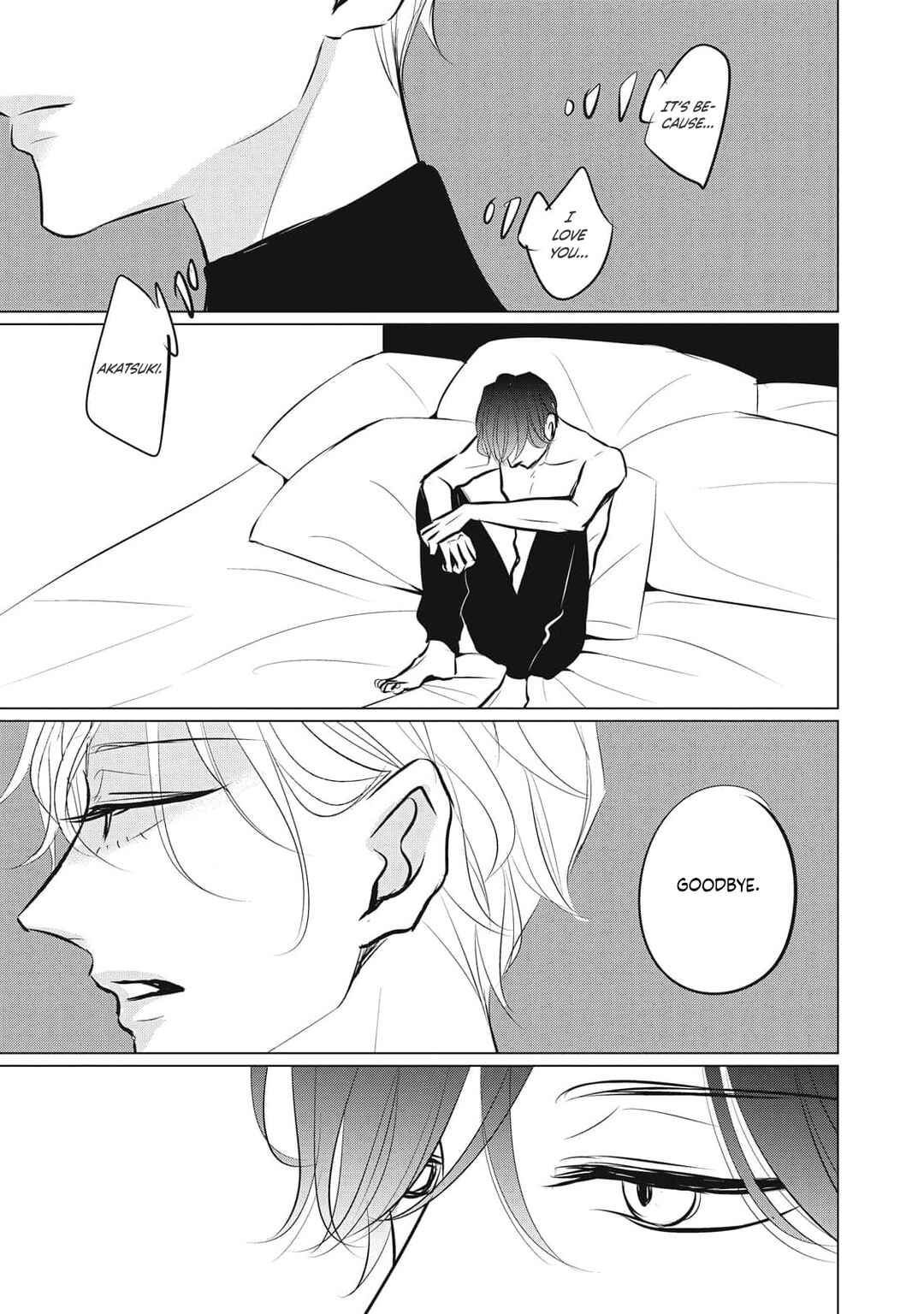 Page 45 Chapter 7 Juliet wo Ute