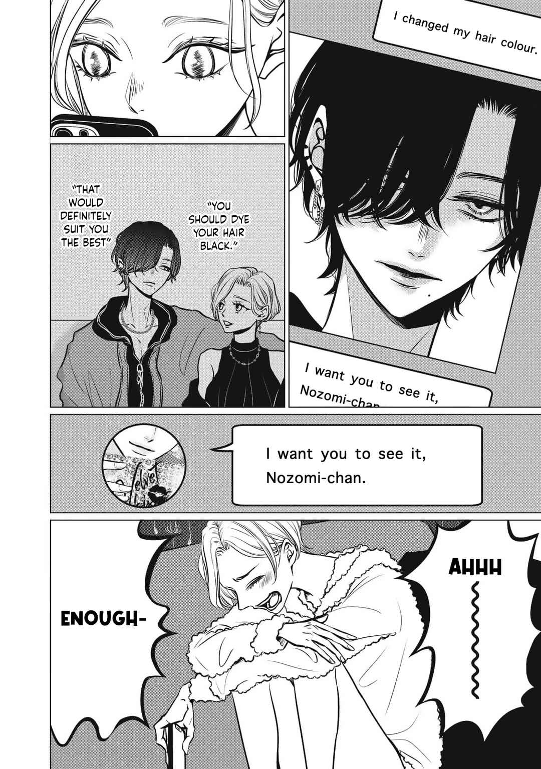 Page 18 Chapter 8 Juliet wo Ute