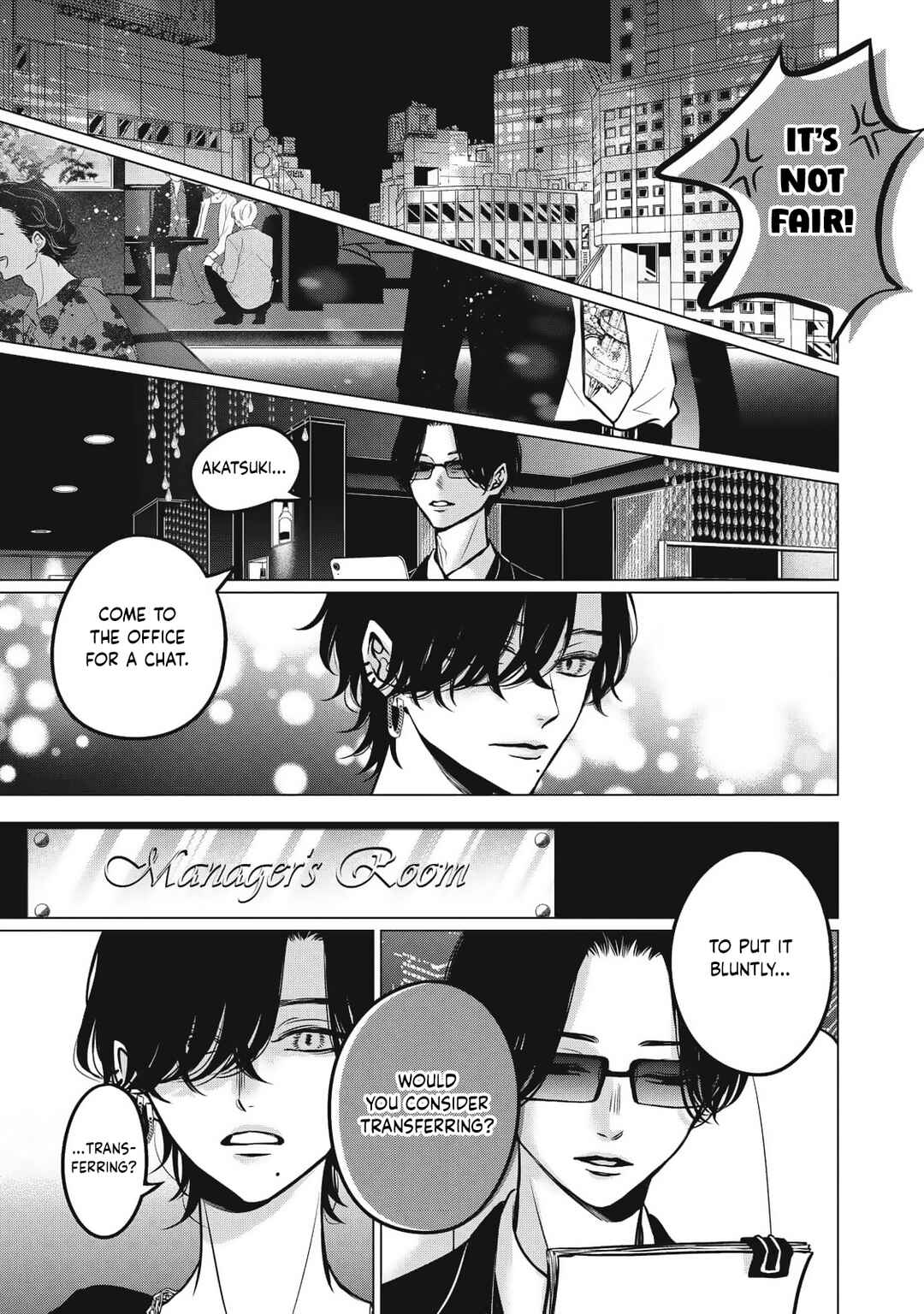 Page 19 Chapter 8 Juliet wo Ute