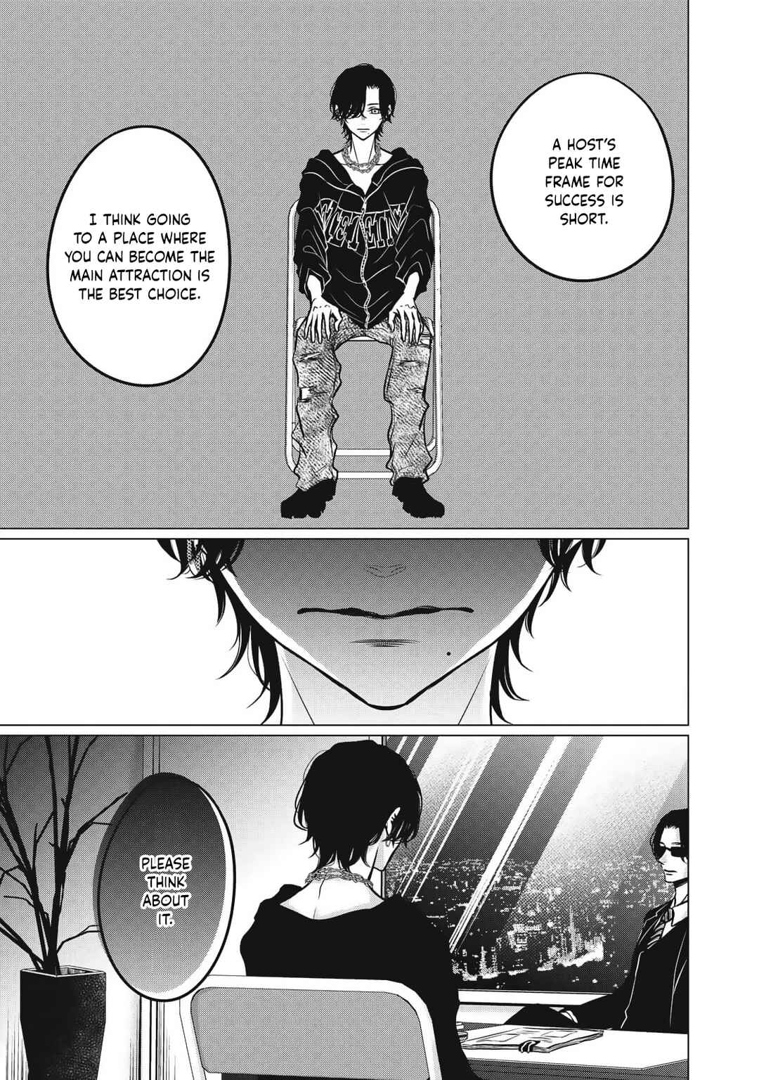 Page 21 Chapter 8 Juliet wo Ute