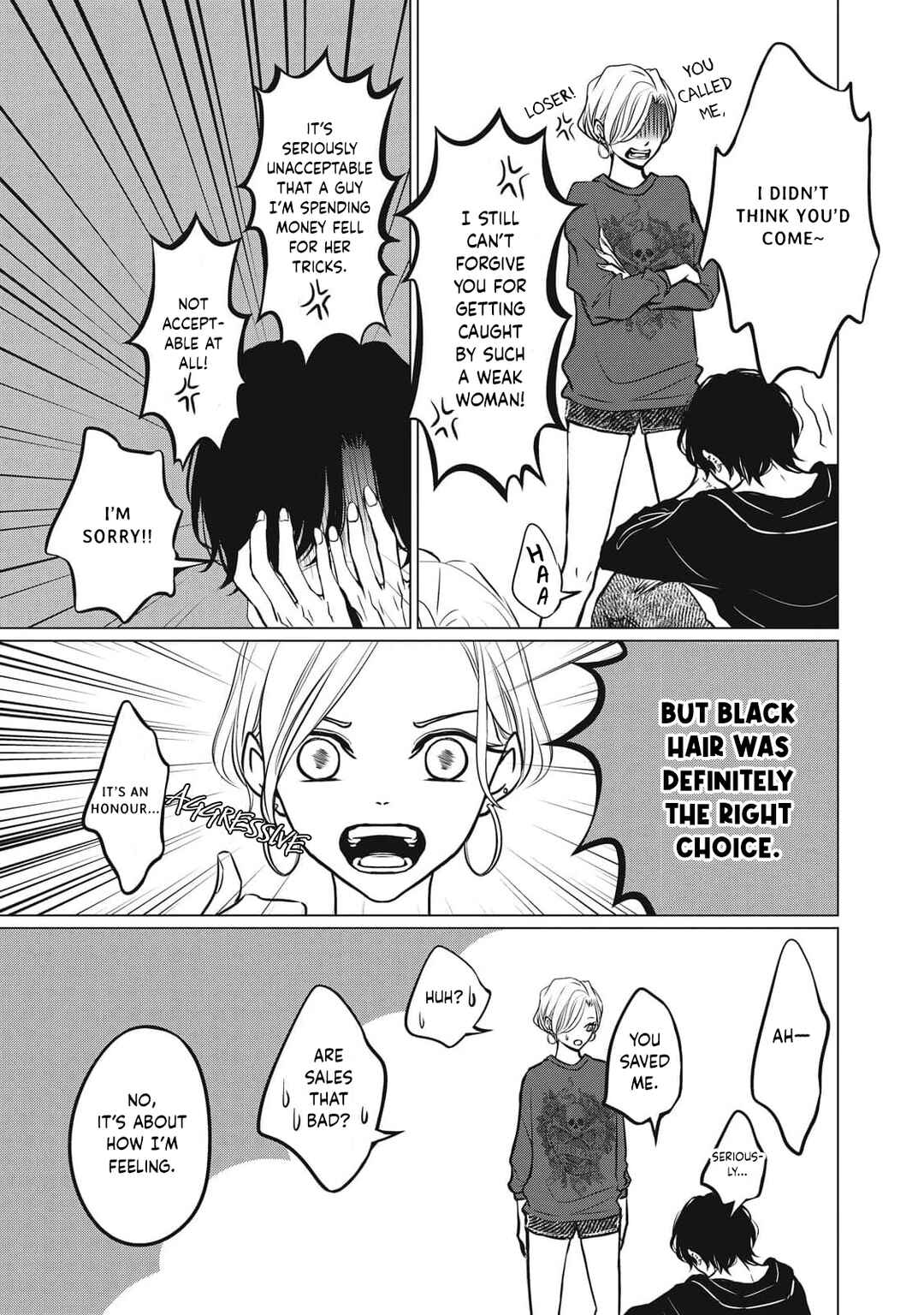 Page 25 Chapter 8 Juliet wo Ute