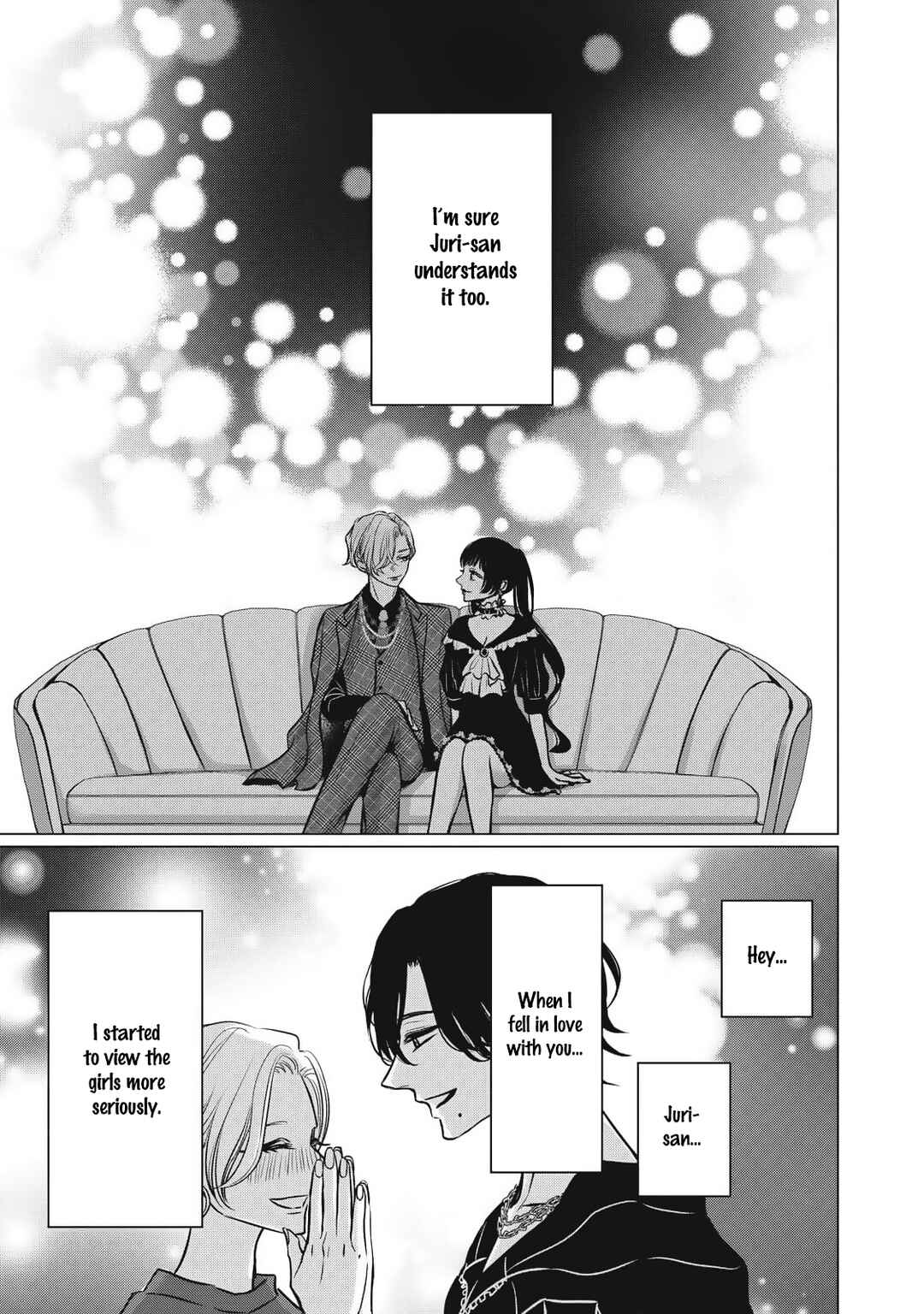 Page 29 Chapter 8 Juliet wo Ute