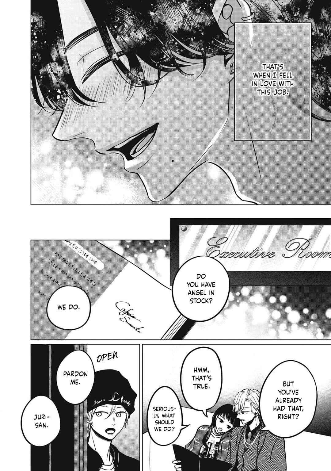 Page 30 Chapter 8 Juliet wo Ute