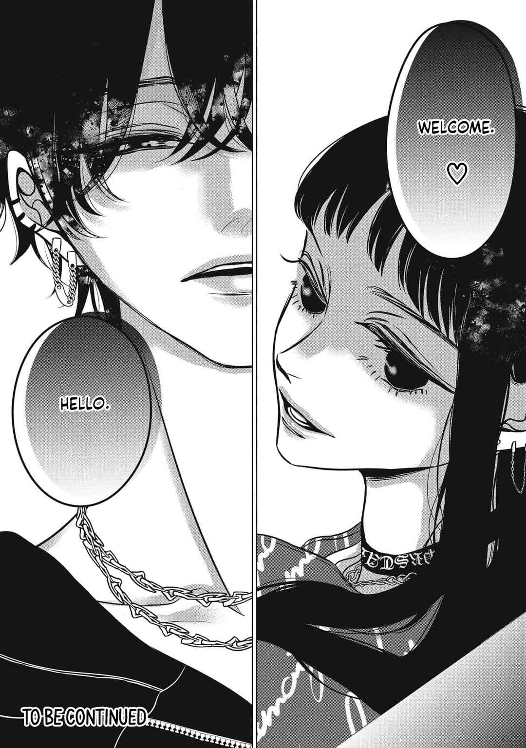 Page 34 Chapter 8 Juliet wo Ute