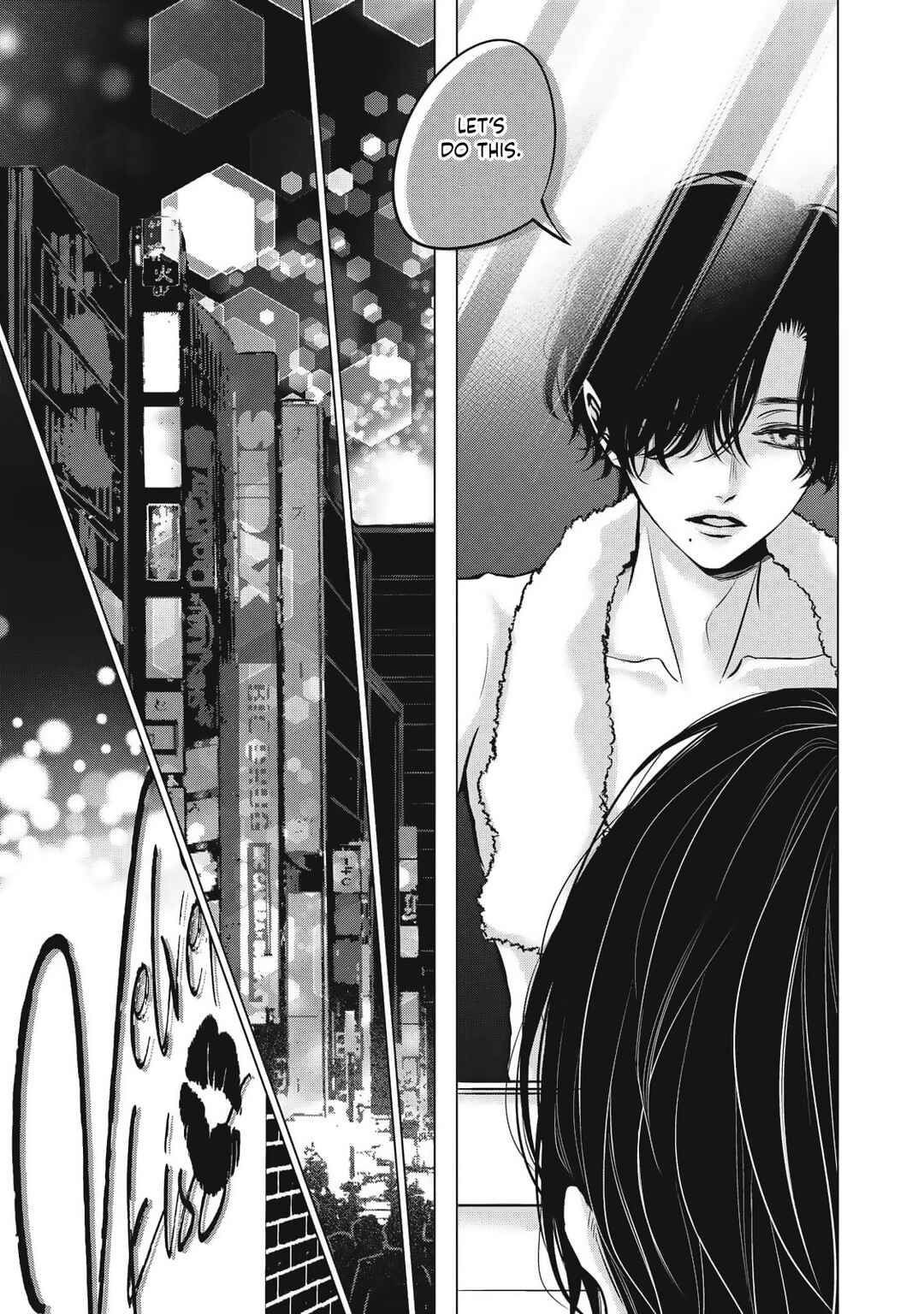 Page 5 Chapter 8 Juliet wo Ute
