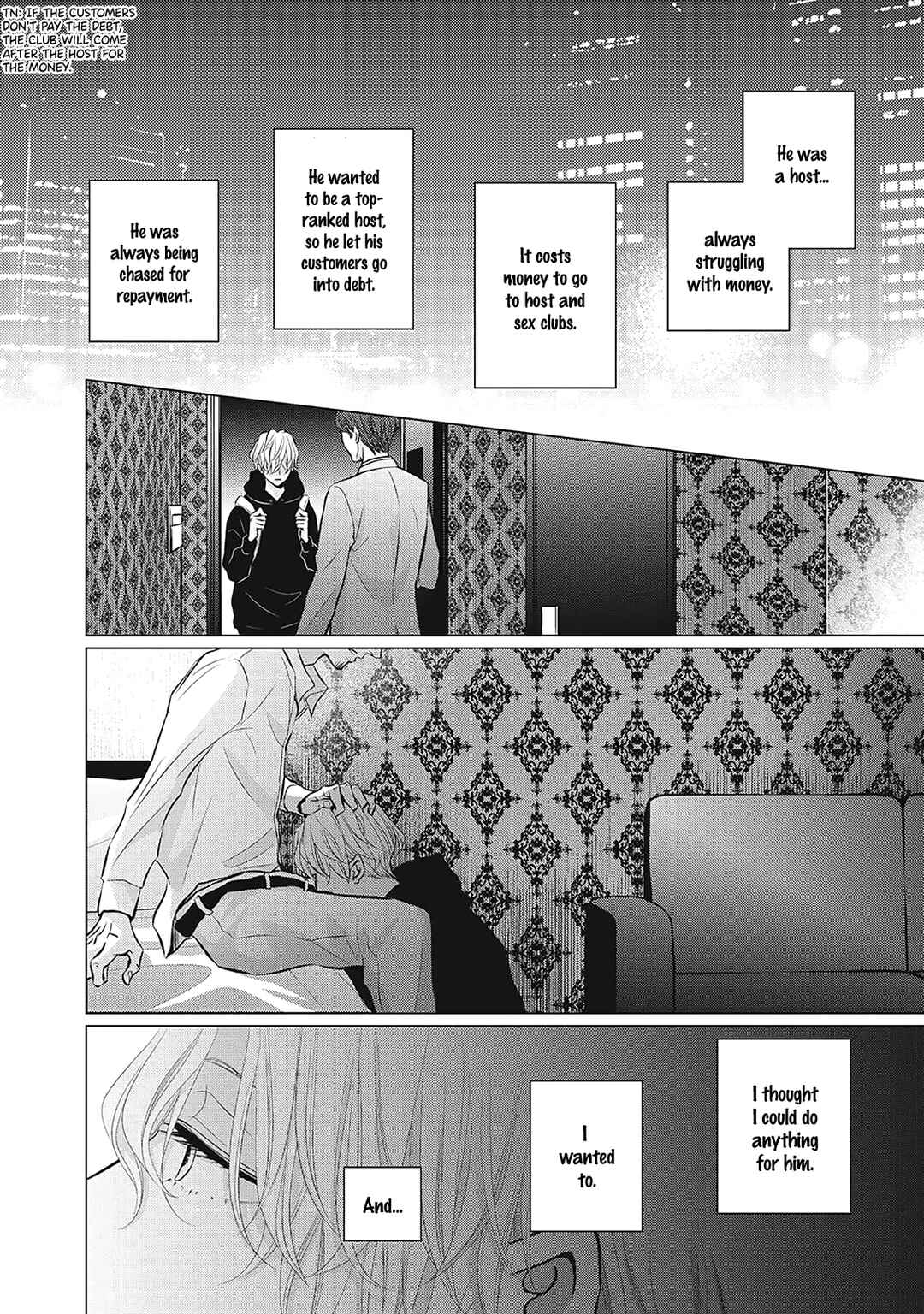 Page 12 Chapter 6 Juliet wo Ute