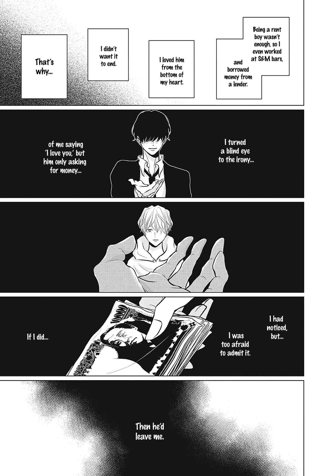 Page 13 Chapter 6 Juliet wo Ute