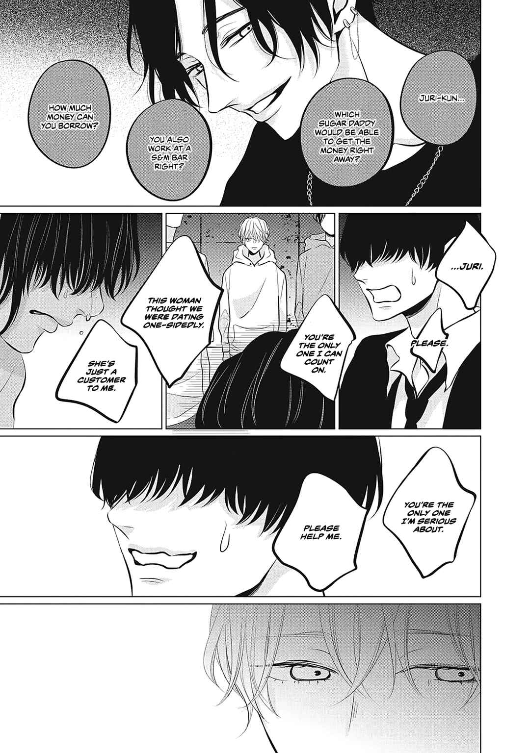 Page 21 Chapter 6 Juliet wo Ute