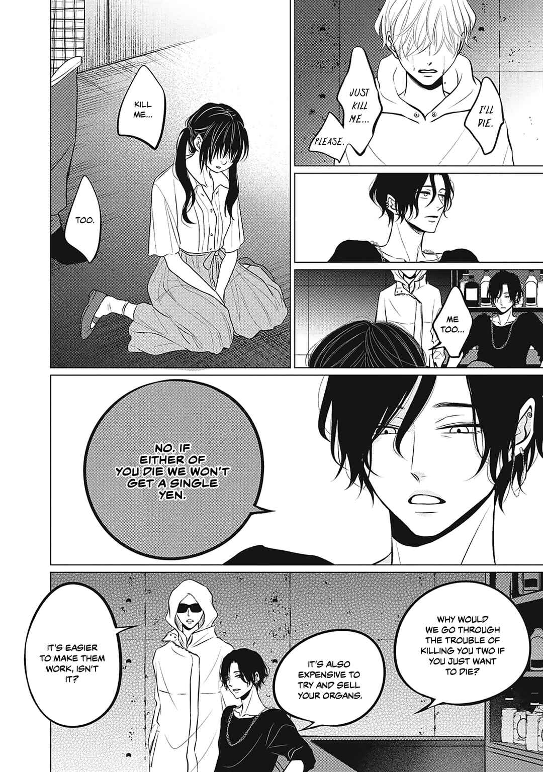 Page 24 Chapter 6 Juliet wo Ute
