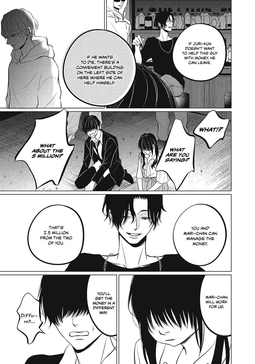 Page 25 Chapter 6 Juliet wo Ute