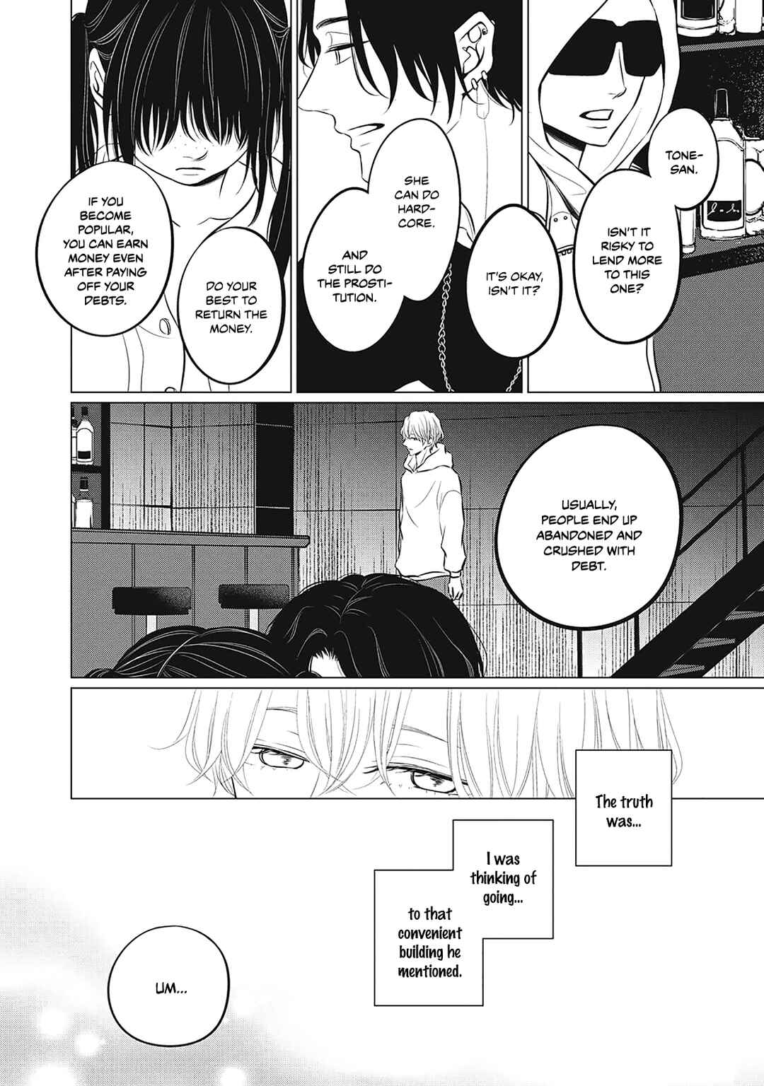 Page 28 Chapter 6 Juliet wo Ute