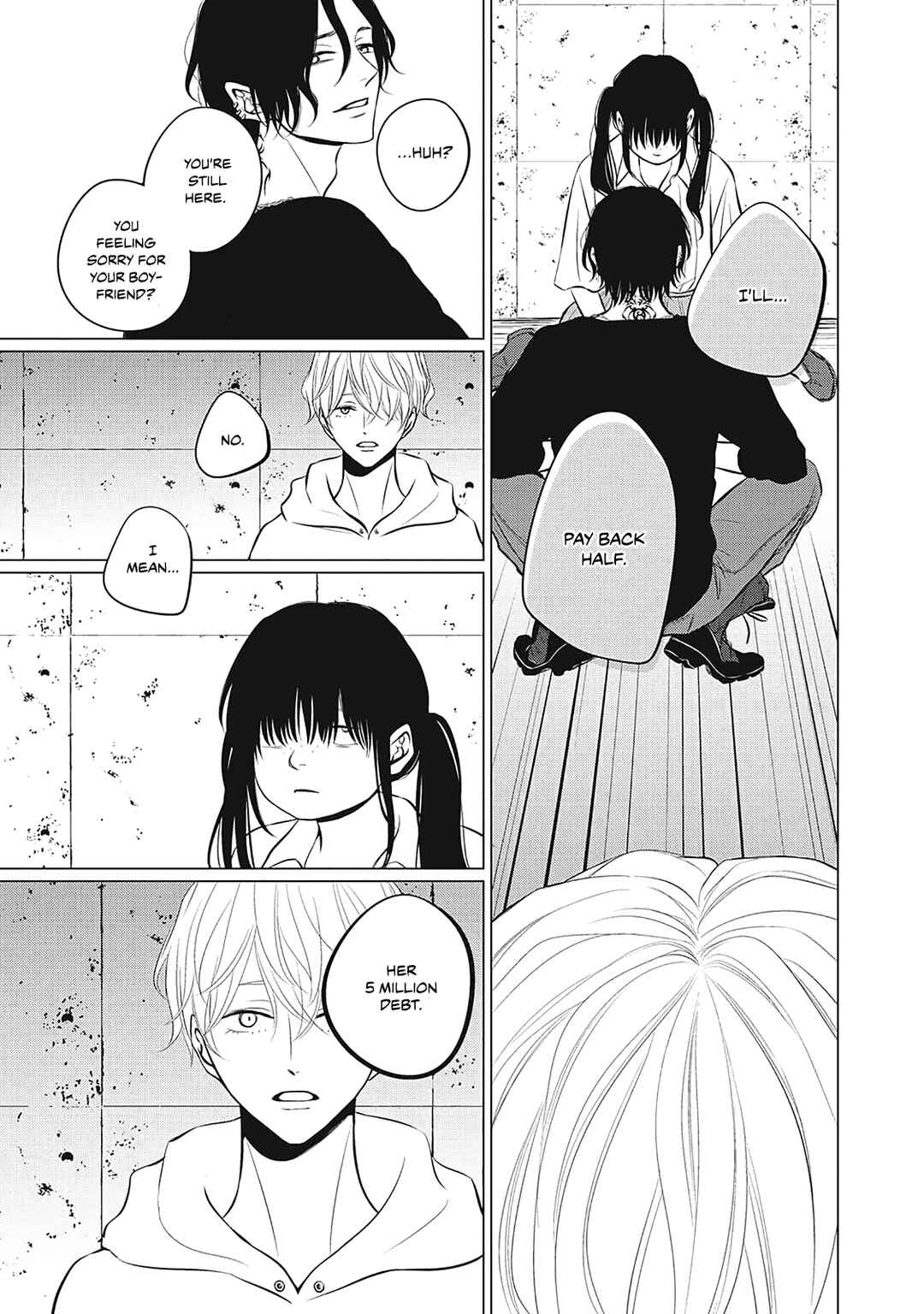 Page 29 Chapter 6 Juliet wo Ute
