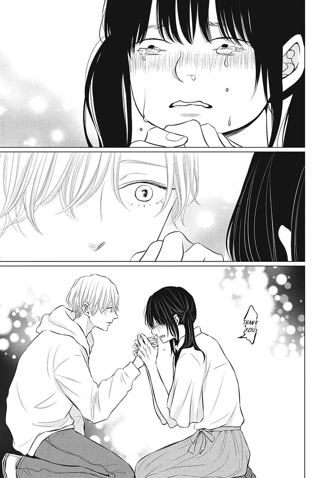 Page 33 Chapter 6 Juliet wo Ute