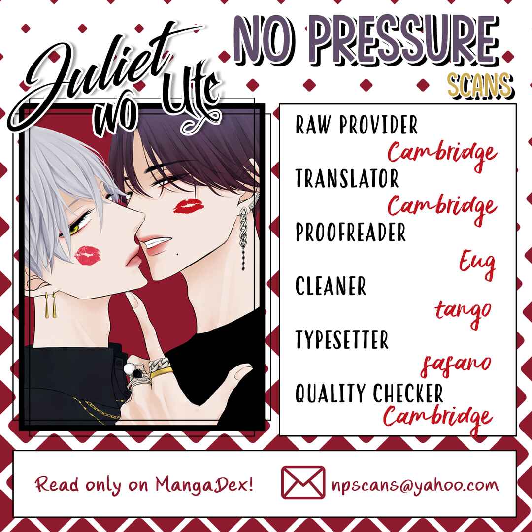 Page 37 Chapter 6 Juliet wo Ute