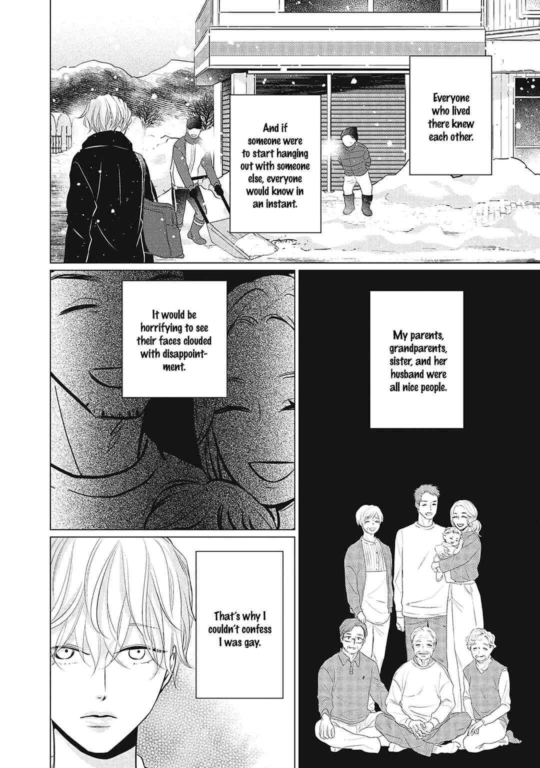Page 4 Chapter 6 Juliet wo Ute