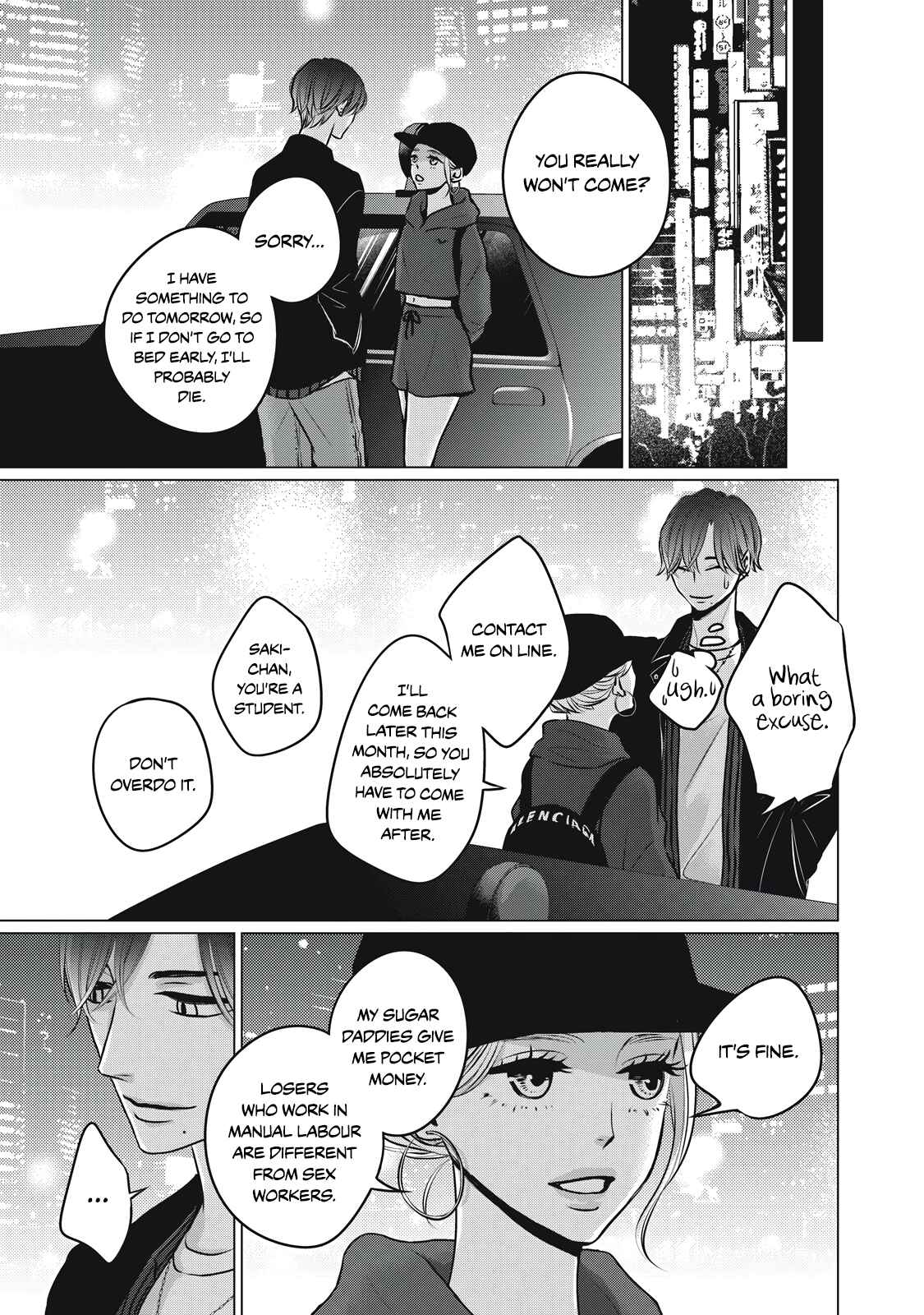 Page 17 Chapter 2 Juliet wo Ute