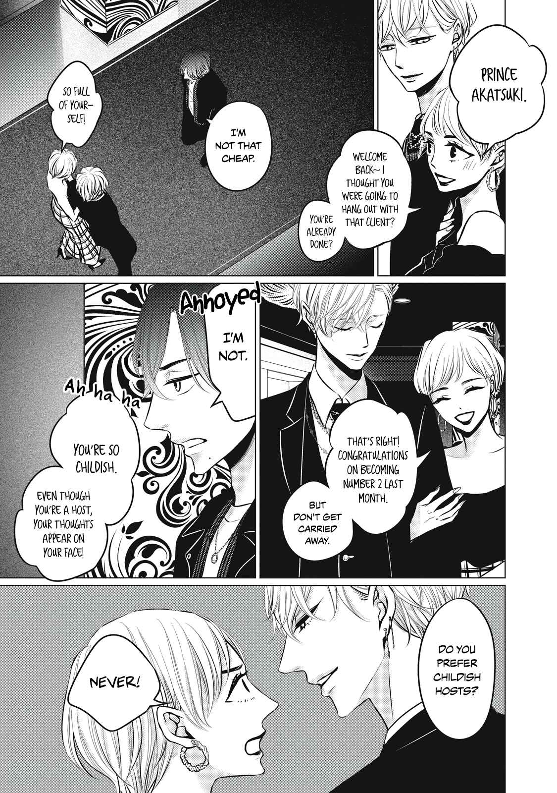 Page 19 Chapter 2 Juliet wo Ute