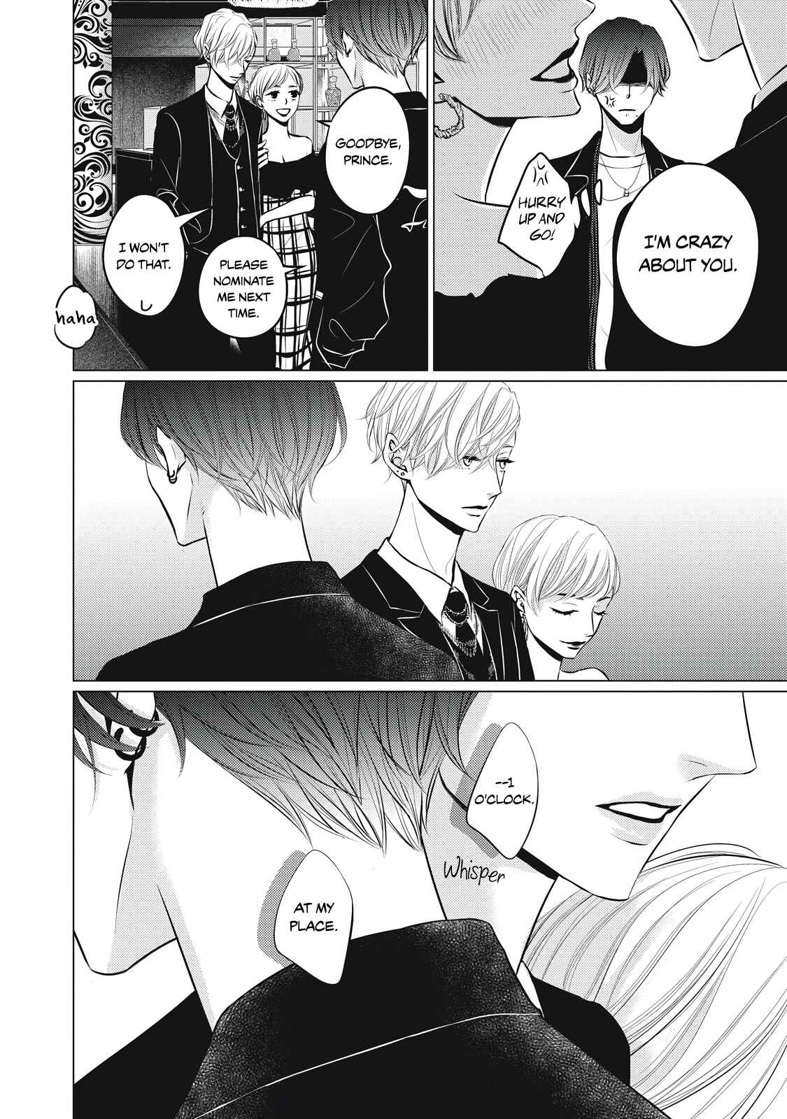 Page 20 Chapter 2 Juliet wo Ute