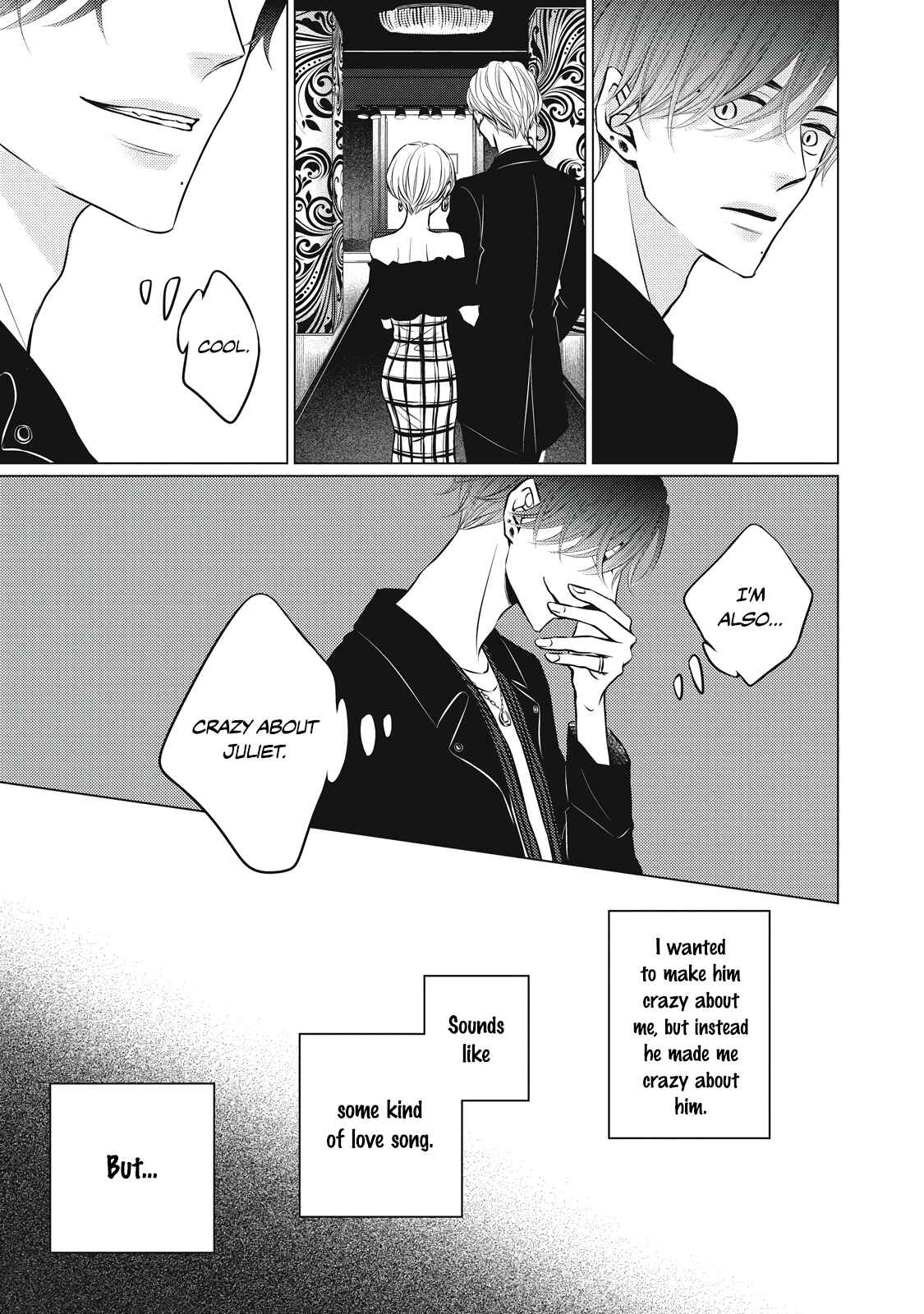 Page 21 Chapter 2 Juliet wo Ute