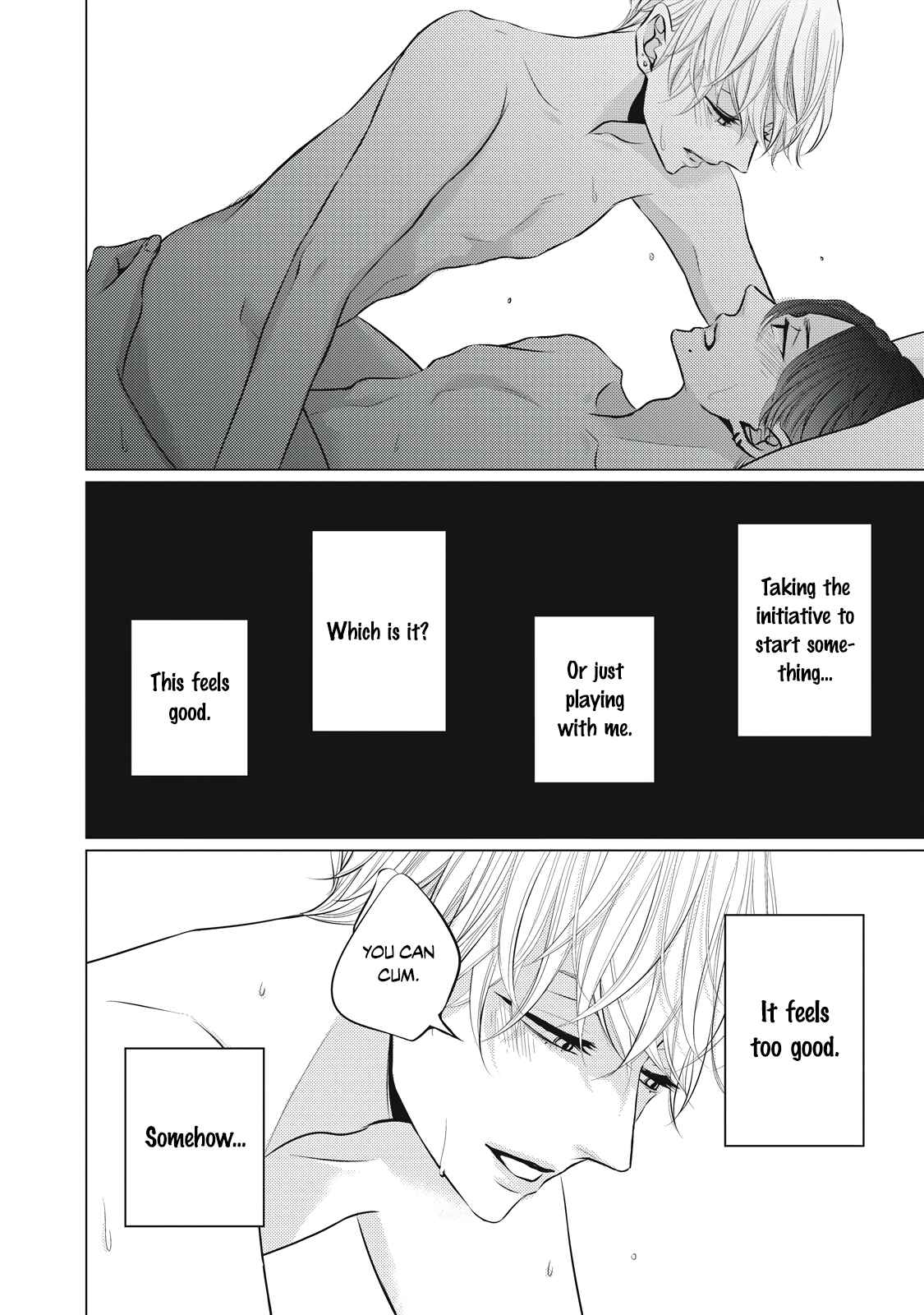 Page 24 Chapter 2 Juliet wo Ute