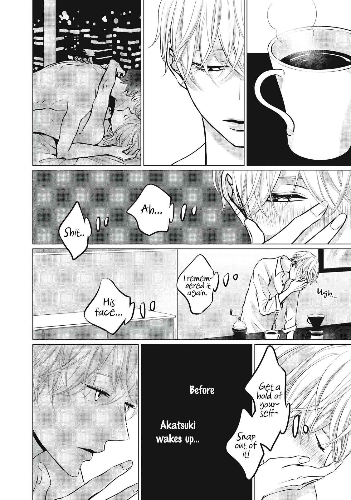 Page 4 Chapter 2 Juliet wo Ute