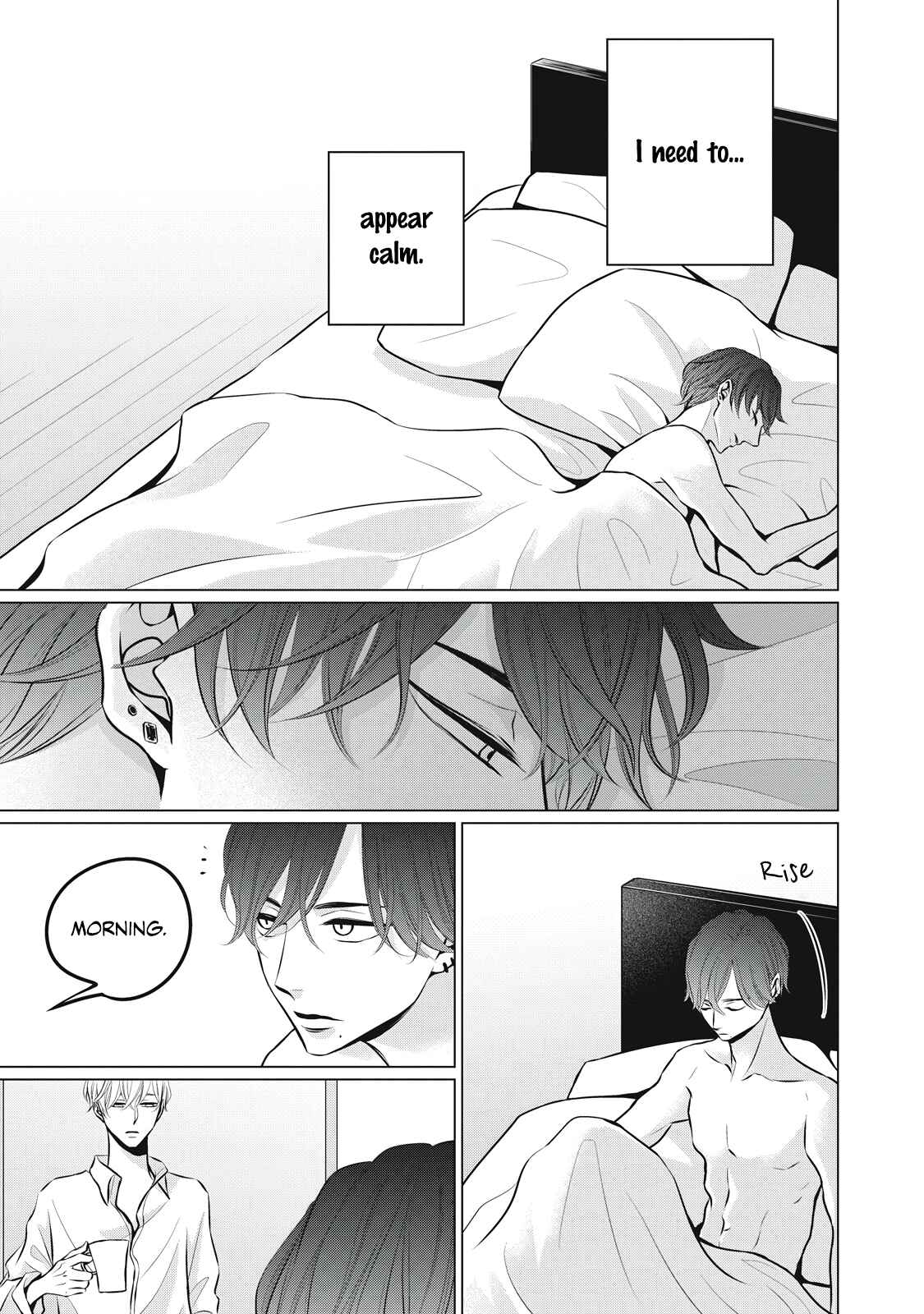 Page 5 Chapter 2 Juliet wo Ute