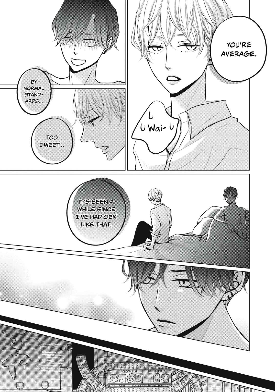 Page 7 Chapter 2 Juliet wo Ute