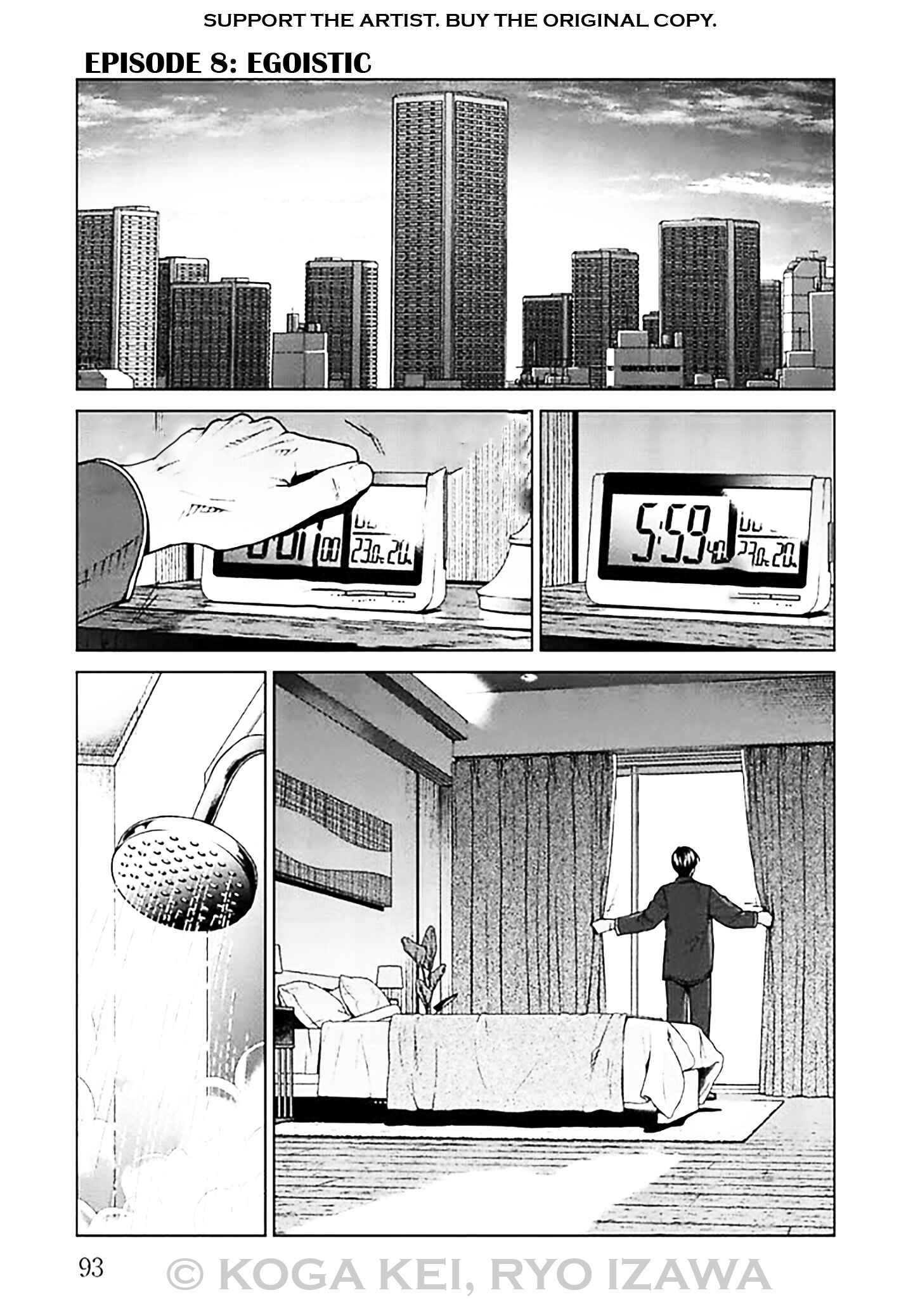 Page 1 Chapter 7 Brutal