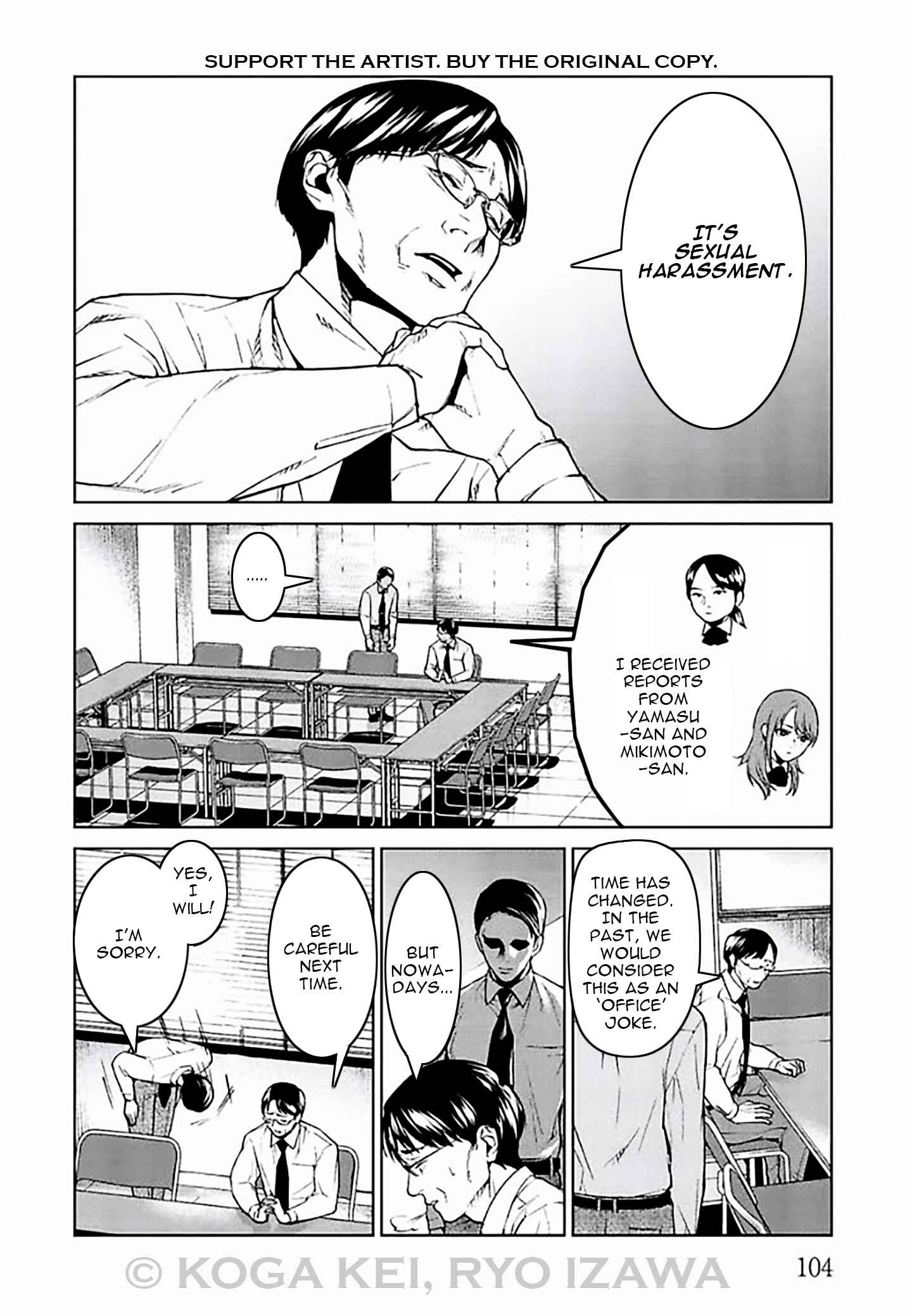 Page 12 Chapter 7 Brutal