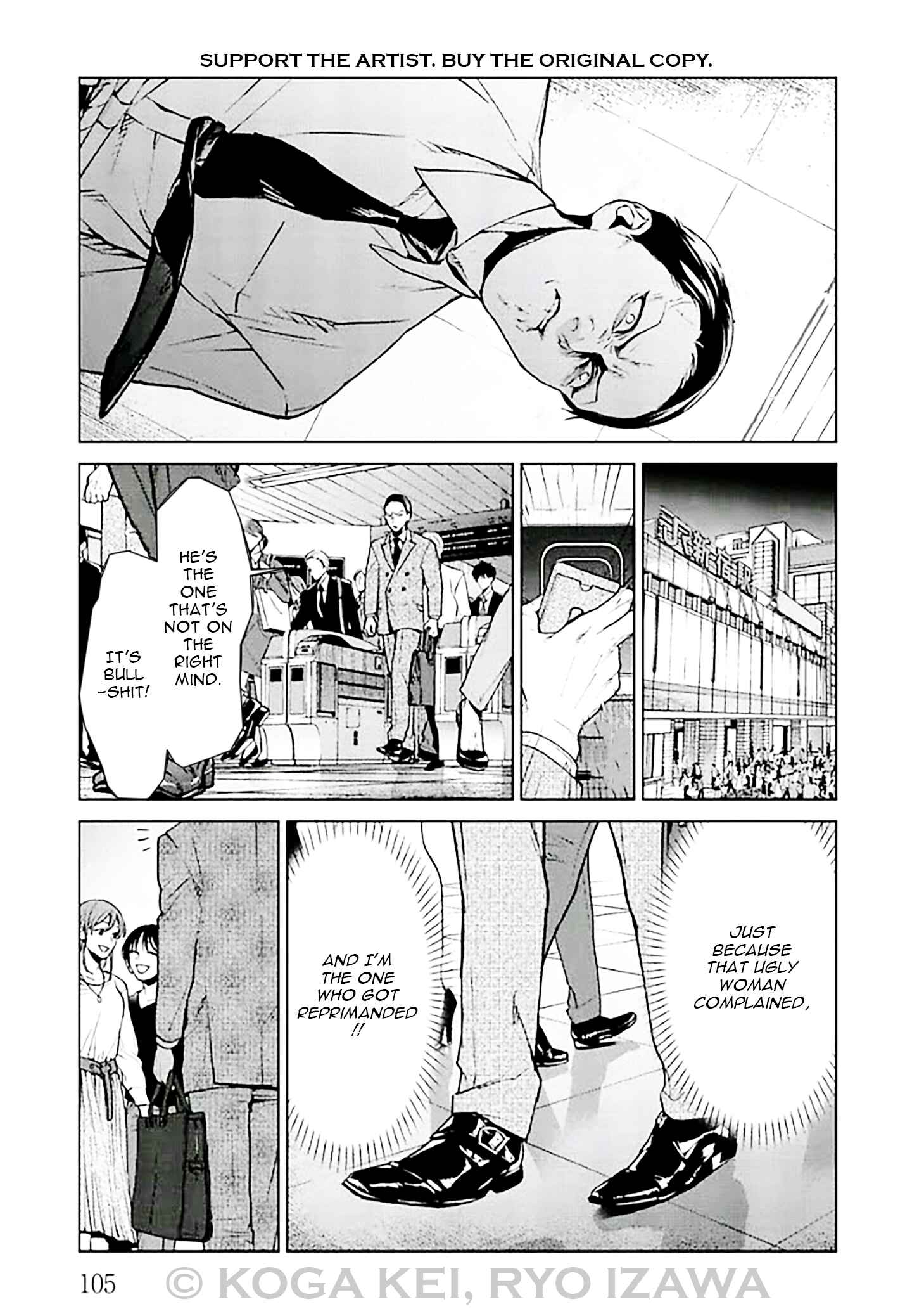 Page 13 Chapter 7 Brutal