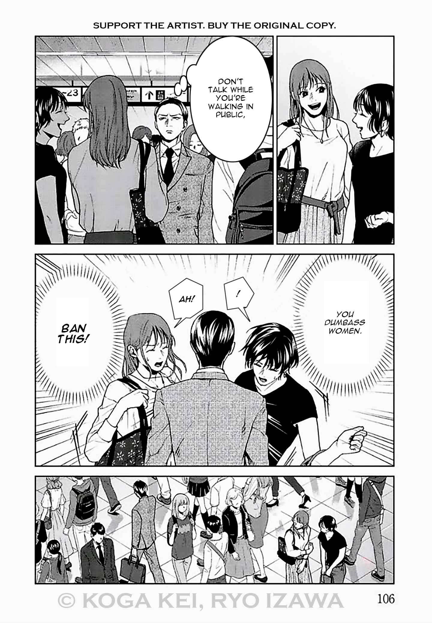 Page 14 Chapter 7 Brutal