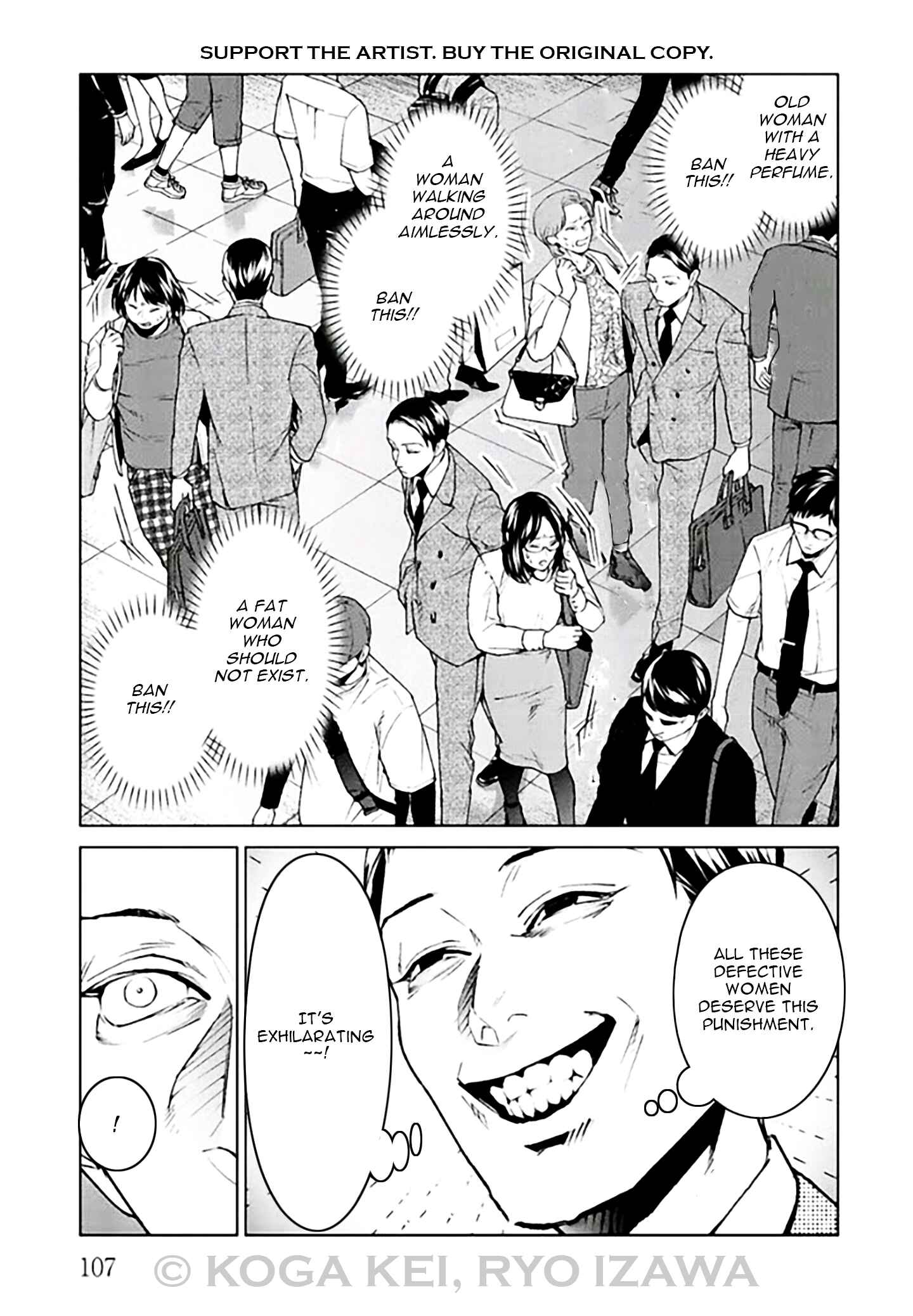 Page 15 Chapter 7 Brutal