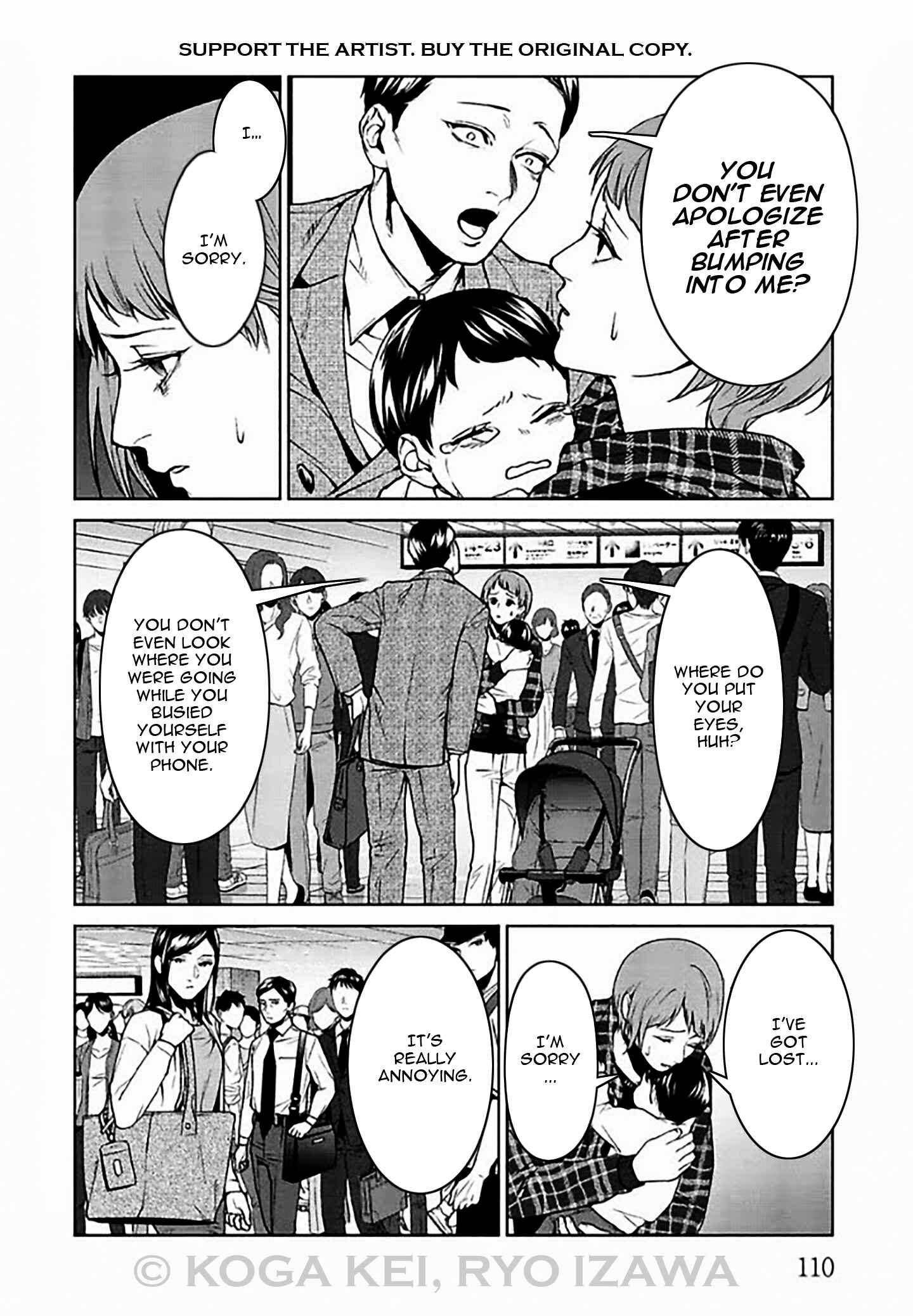 Page 18 Chapter 7 Brutal