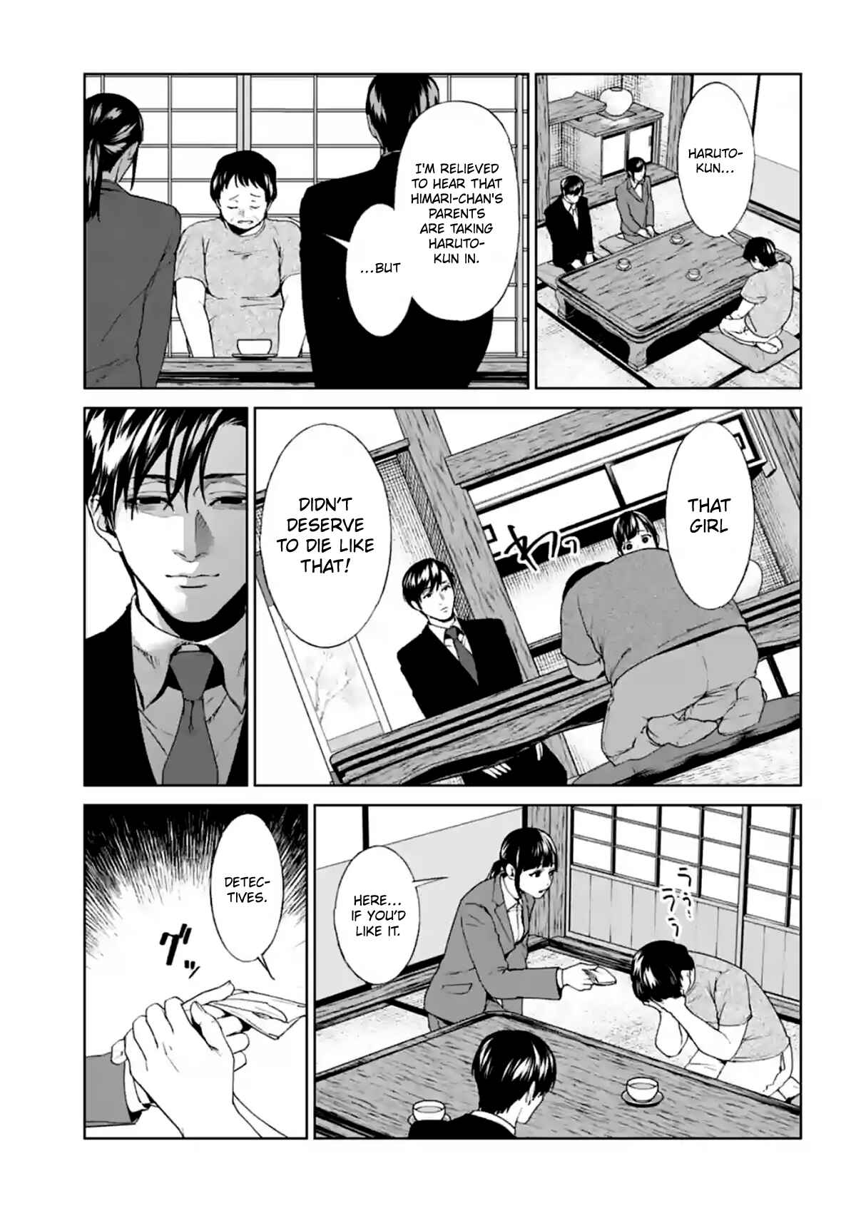 Page 15 Chapter 14 Brutal