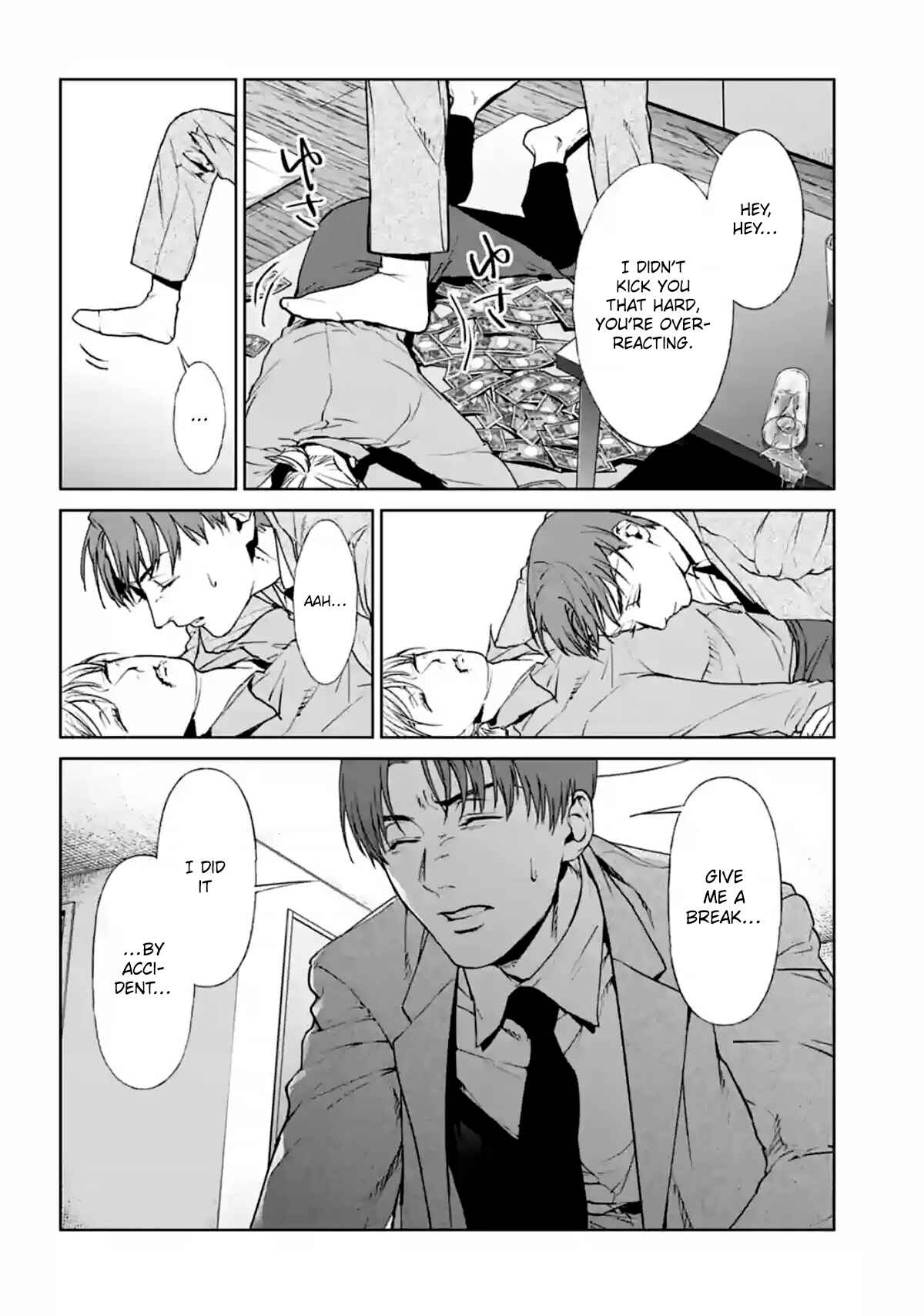 Page 2 Chapter 14 Brutal