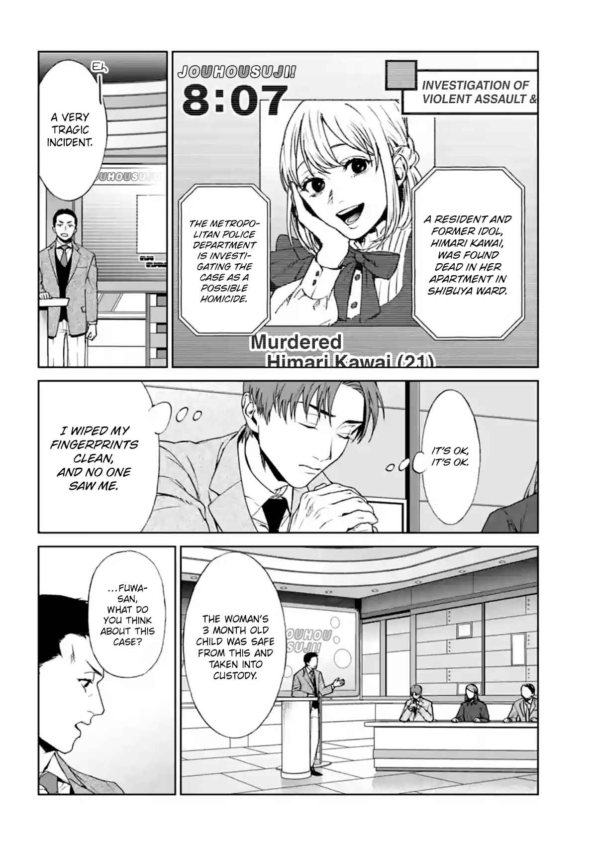 Page 22 Chapter 14 Brutal