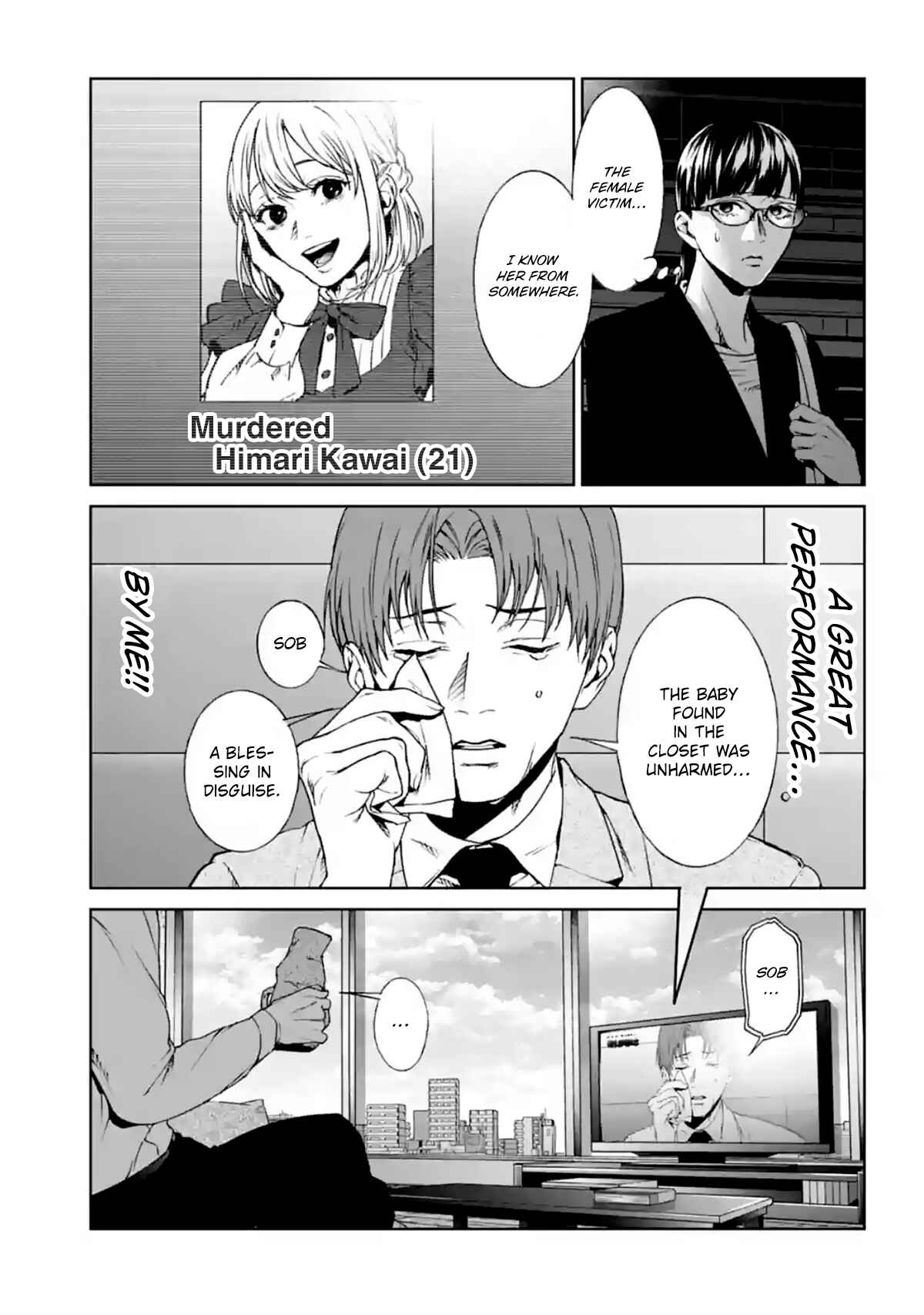 Page 25 Chapter 14 Brutal