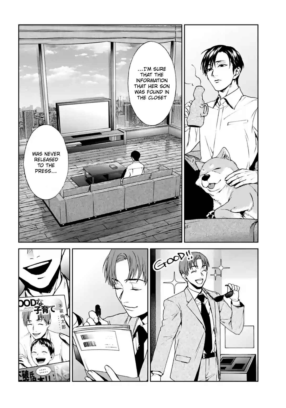 Page 26 Chapter 14 Brutal