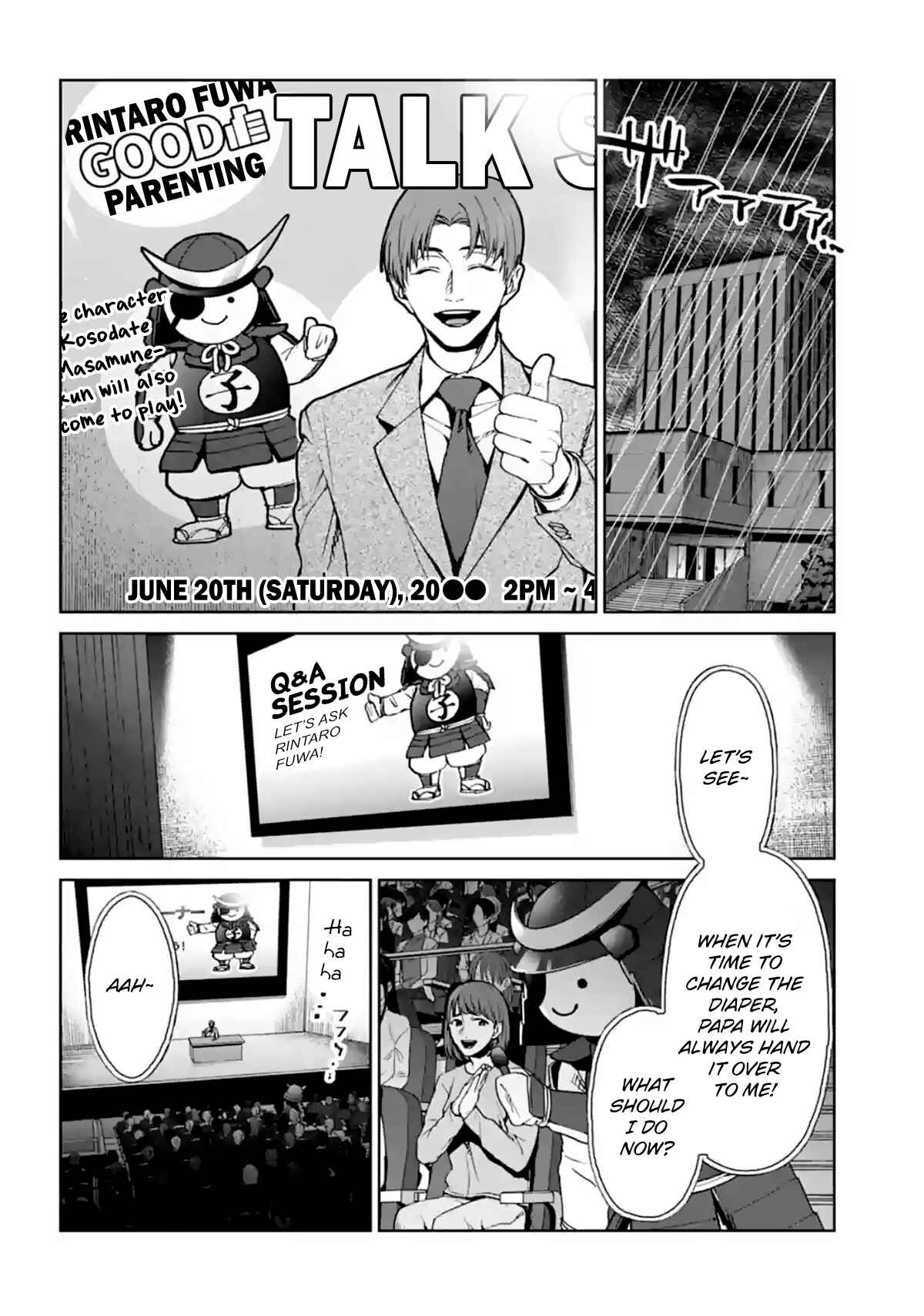 Page 28 Chapter 14 Brutal